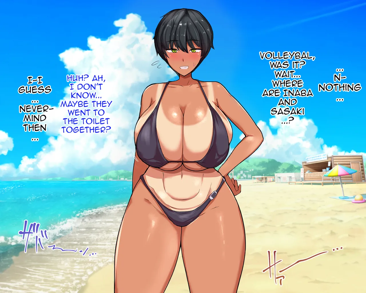 The Long-dicked Perverted Monkey Was Fucking With The The Three Huge Boobed Classmates After Class page 262