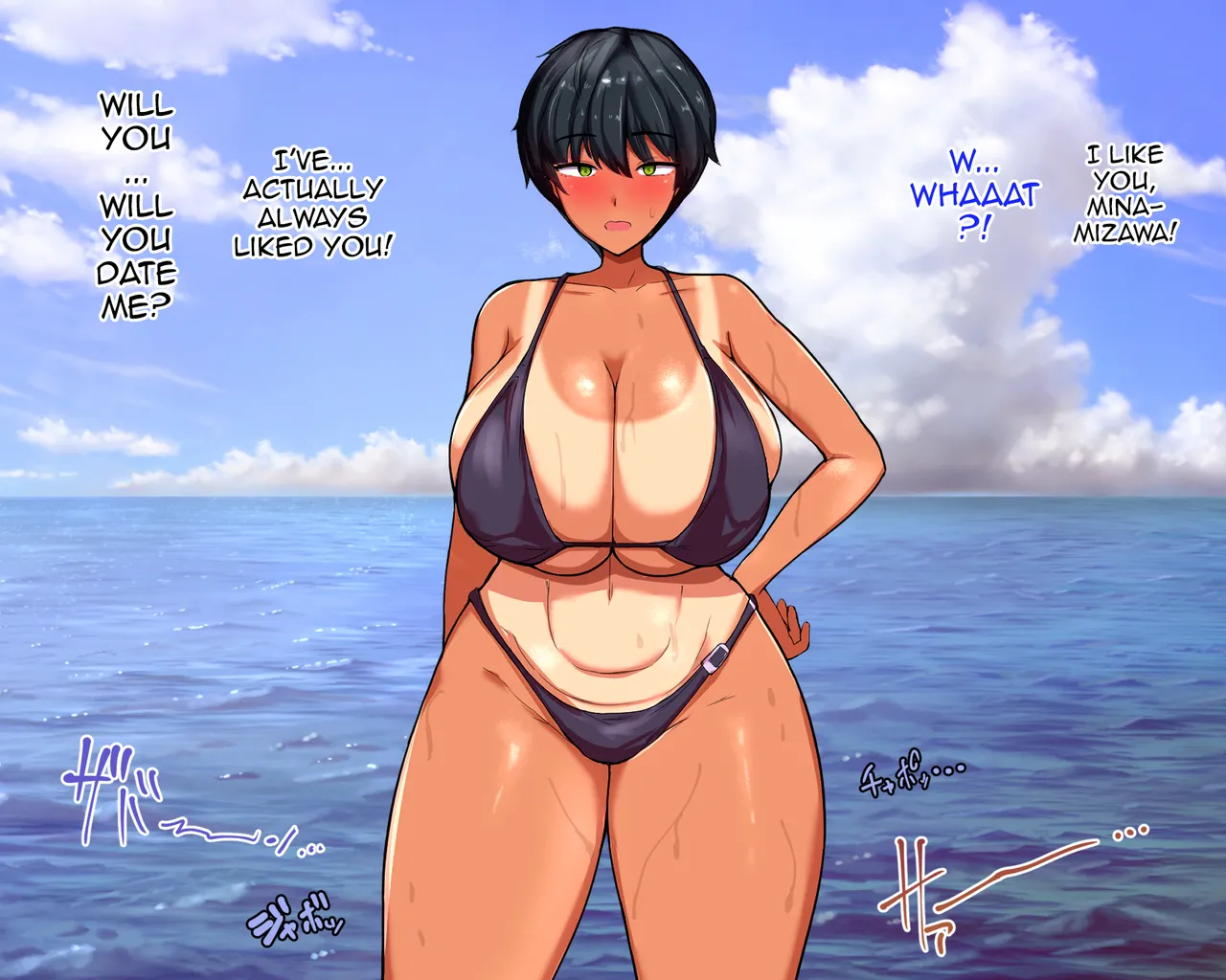The Long-dicked Perverted Monkey Was Fucking With The The Three Huge Boobed Classmates After Class page 282