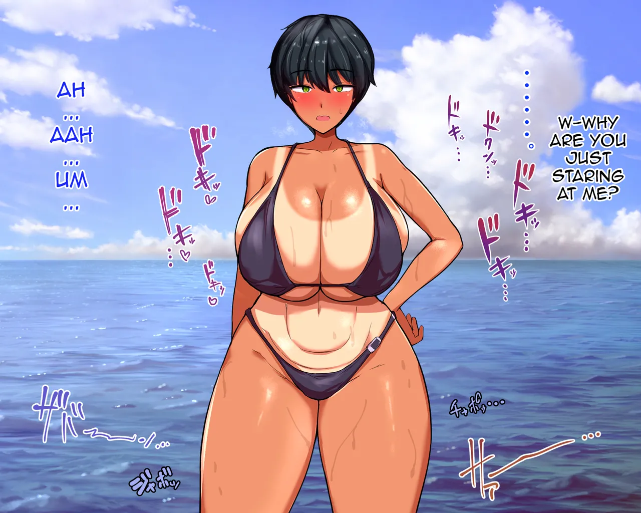 The Long-dicked Perverted Monkey Was Fucking With The The Three Huge Boobed Classmates After Class page 284