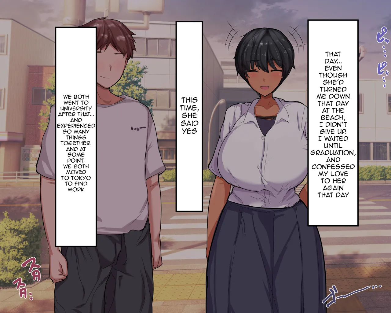 The Long-dicked Perverted Monkey Was Fucking With The The Three Huge Boobed Classmates After Class page 307