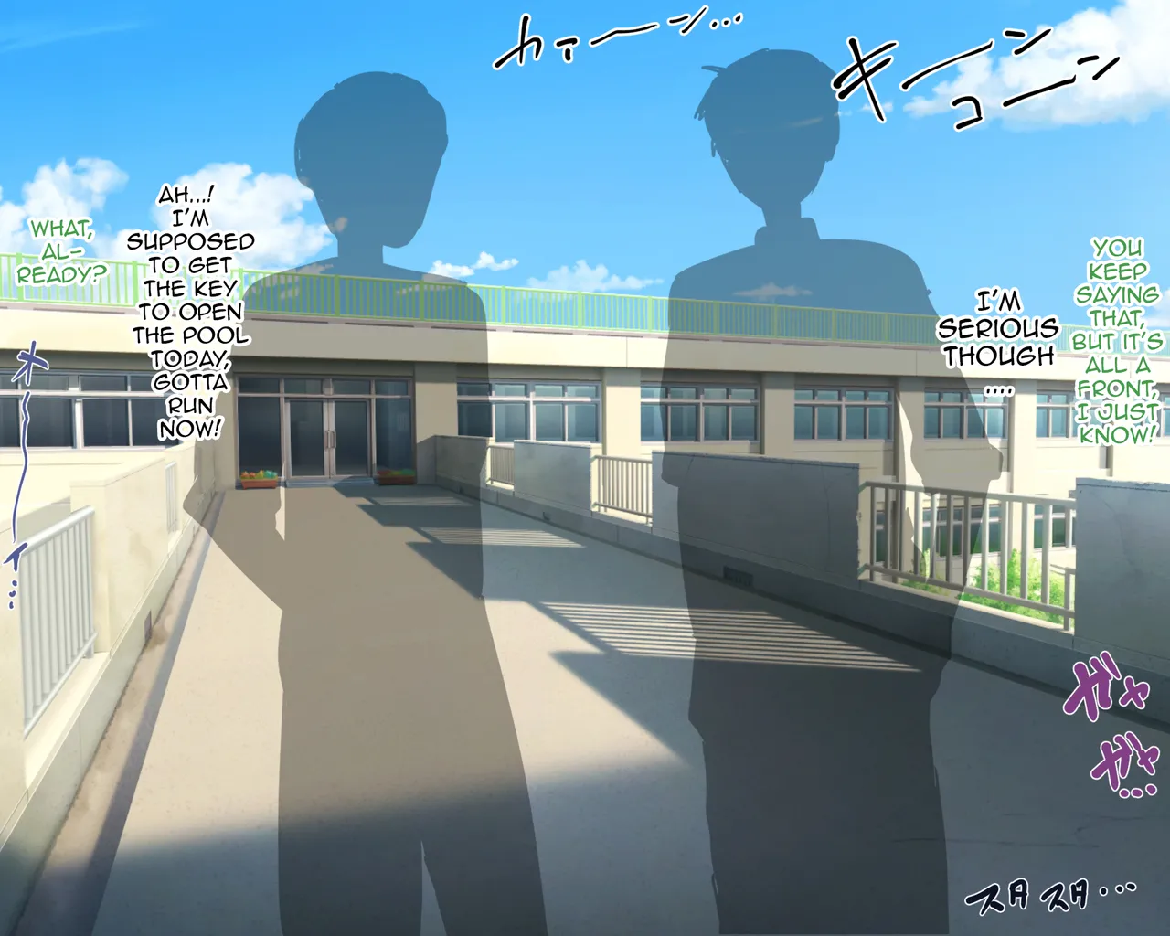 The Long-dicked Perverted Monkey Was Fucking With The The Three Huge Boobed Classmates After Class page 5