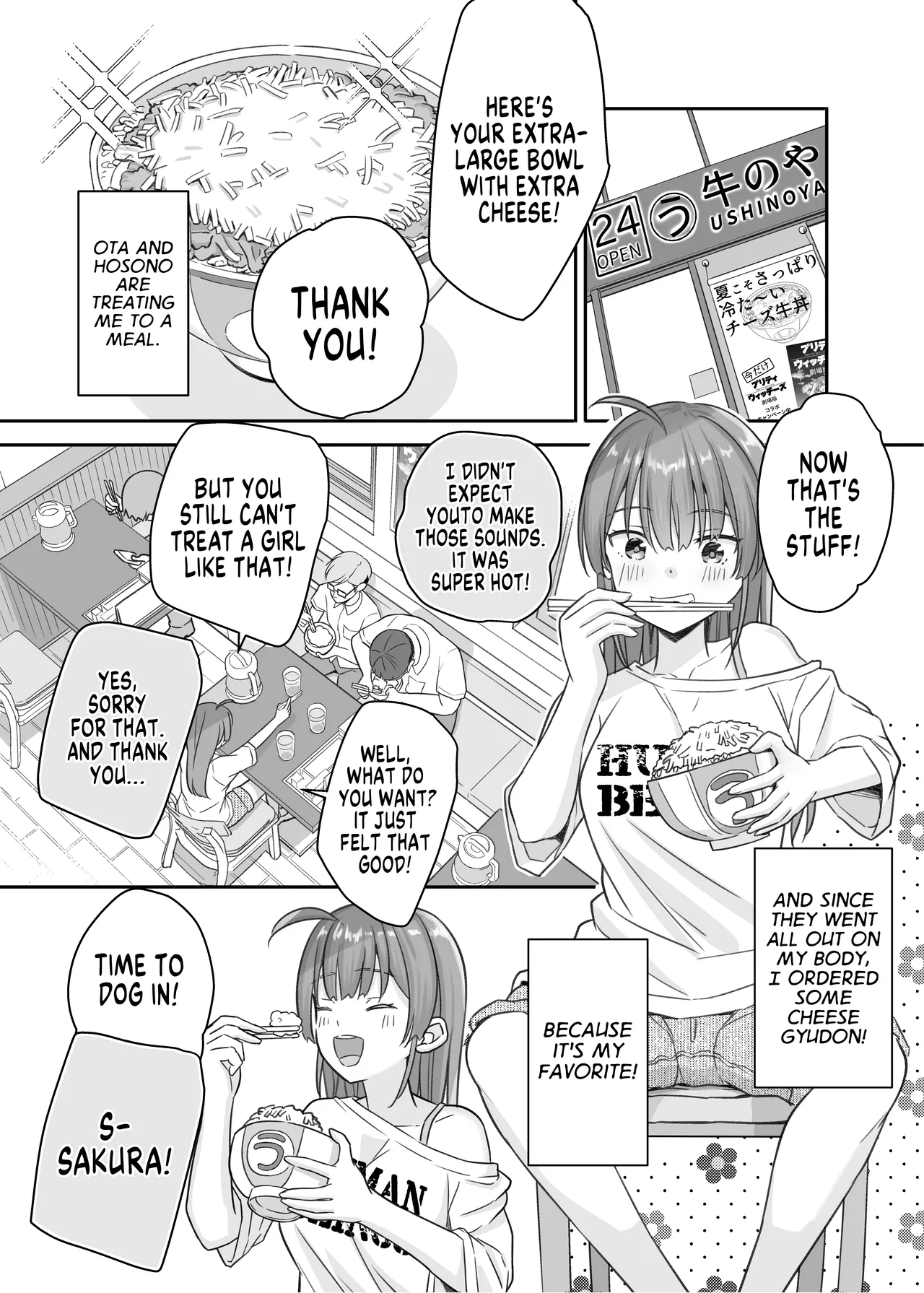 The Loser Me Got Turned Into a Girl, so I Tried Having Degenerate Sex page 42