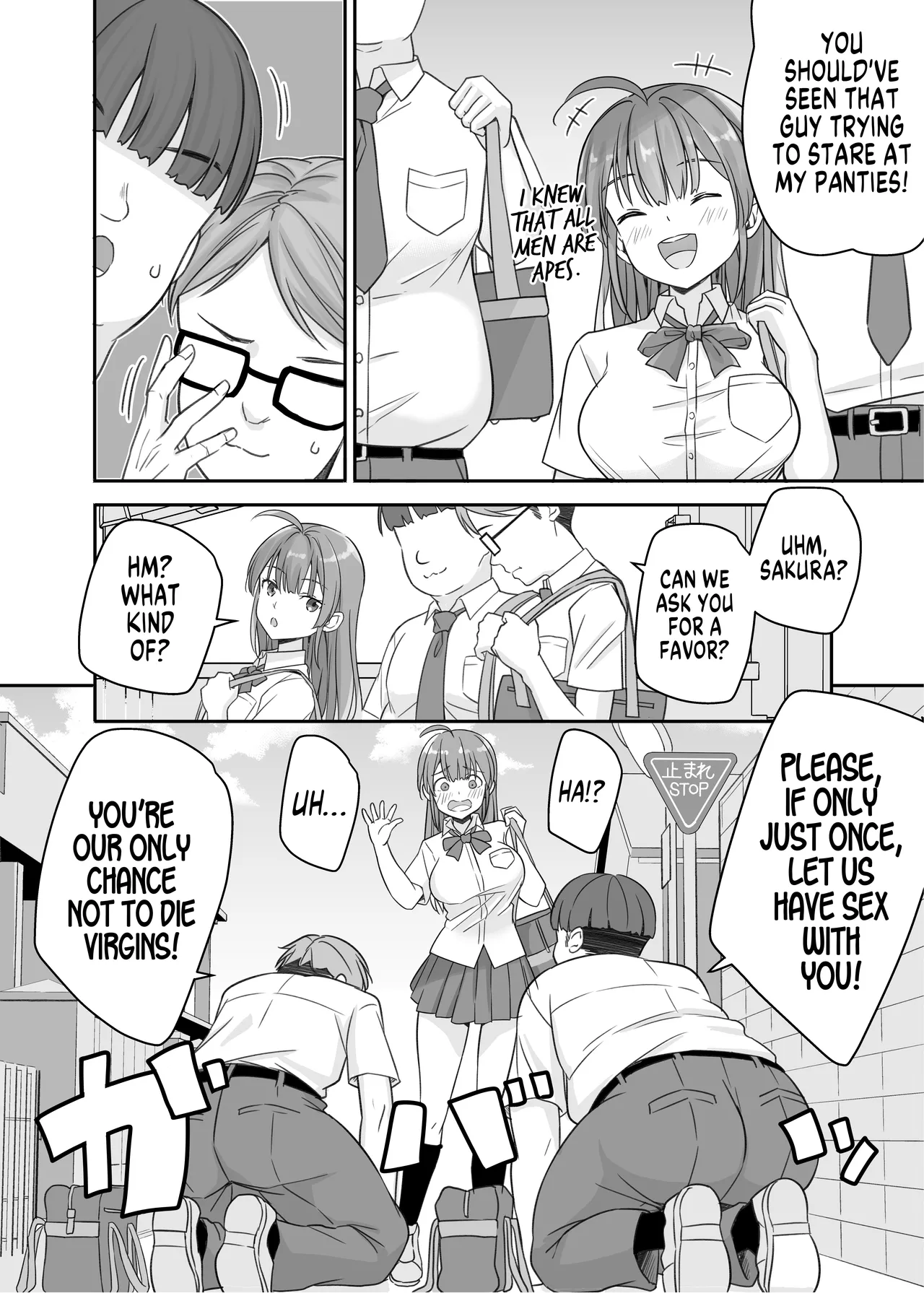 The Loser Me Got Turned Into a Girl, so I Tried Having Degenerate Sex page 8