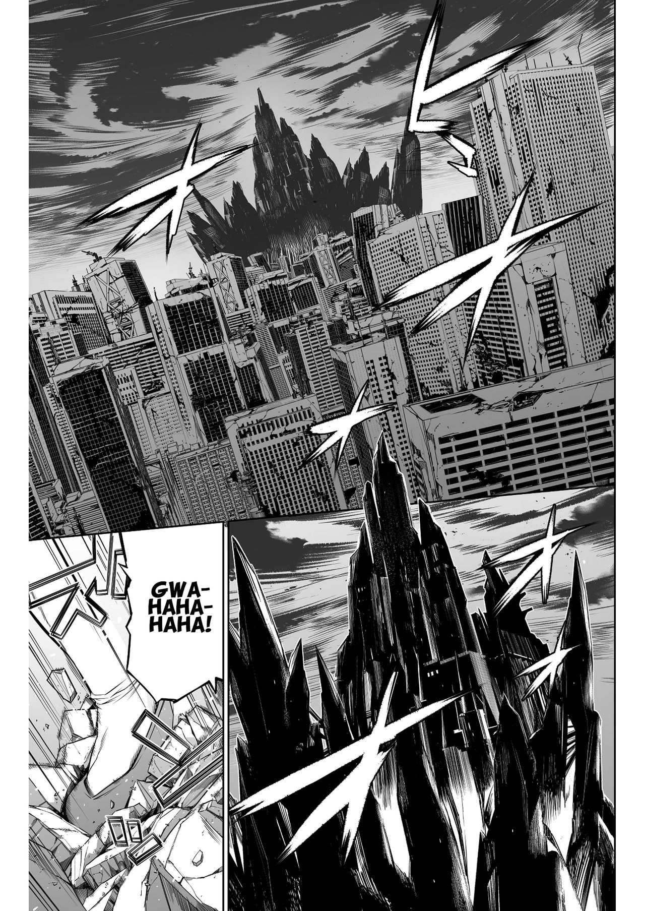 THE LUCKY HOLE Makai Kishi-sama wa Bokura no Onaho (Taimanin Asagi) [English] =White Symphony= page 27