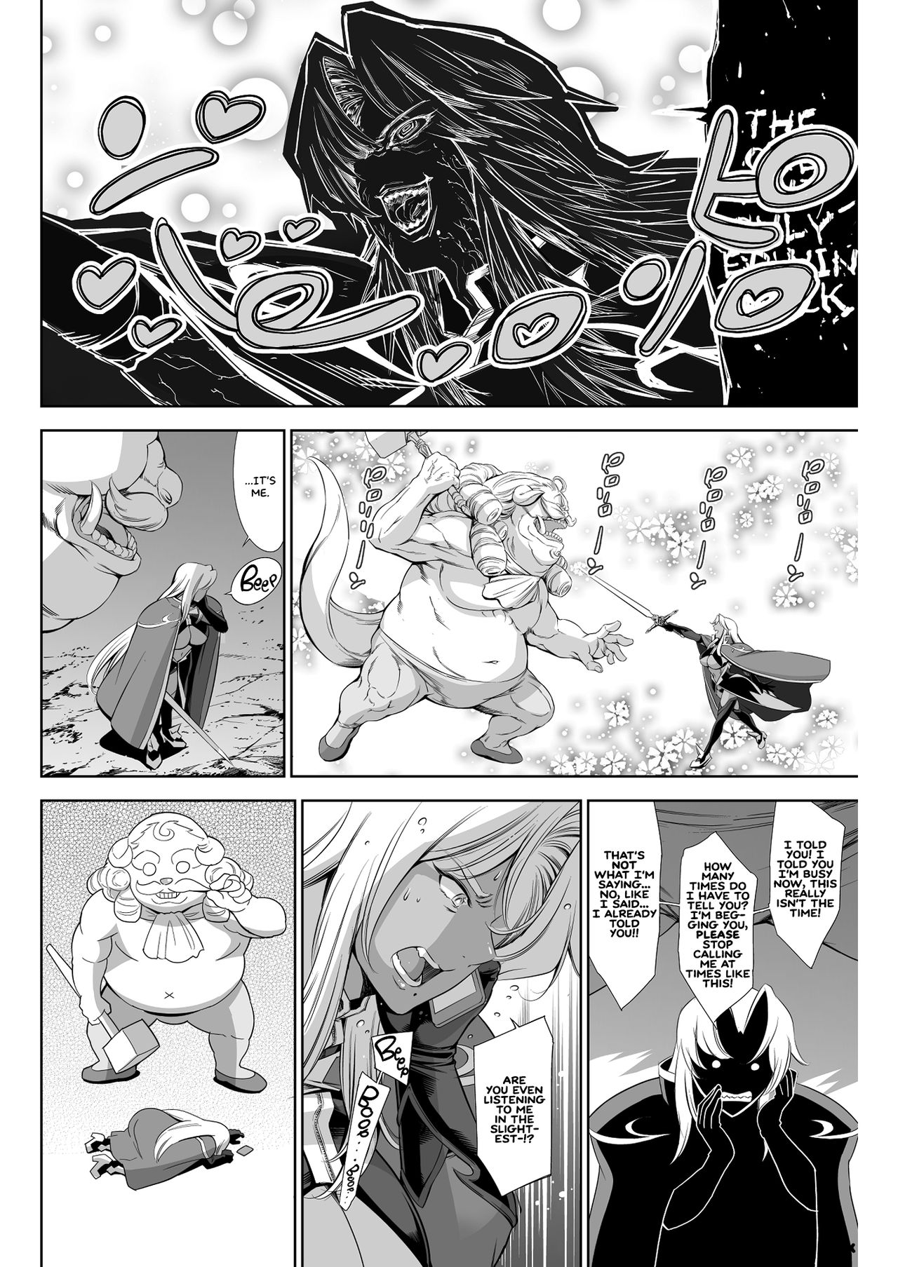 THE LUCKY HOLE Makai Kishi-sama wa Bokura no Onaho (Taimanin Asagi) [English] =White Symphony= page 29