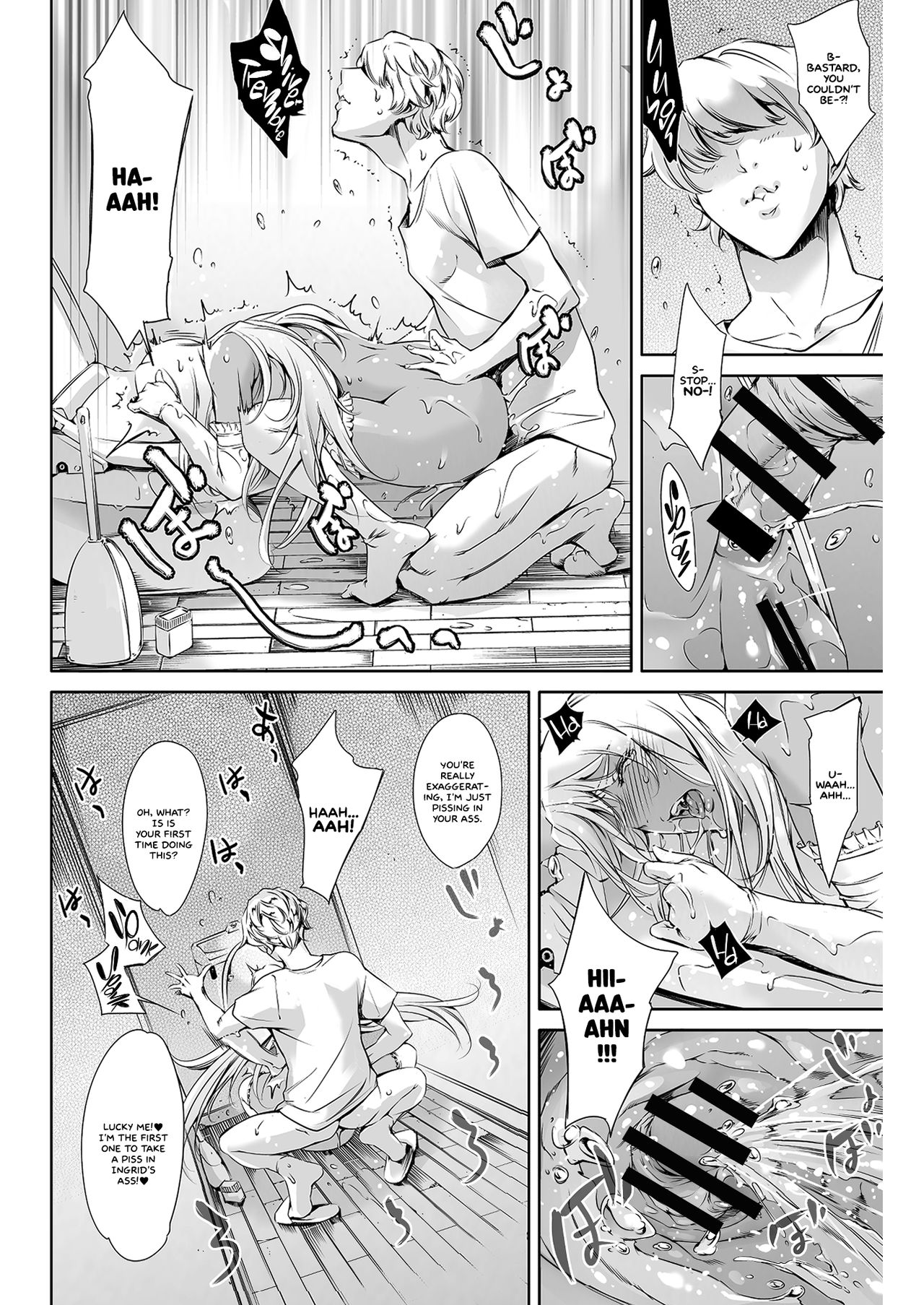 THE LUCKY HOLE Makai Kishi-sama wa Bokura no Onaho (Taimanin Asagi) [English] =White Symphony= page 7