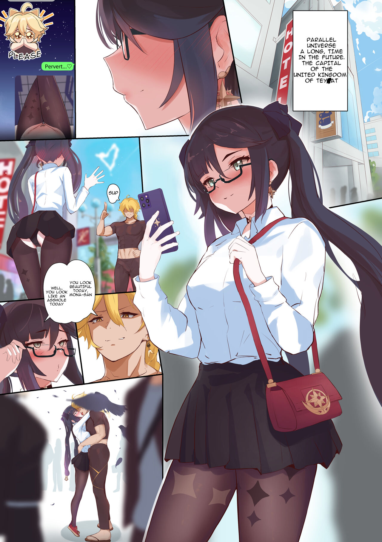 The Lust. Megi-chan _ me at the love hotel until morning page 3