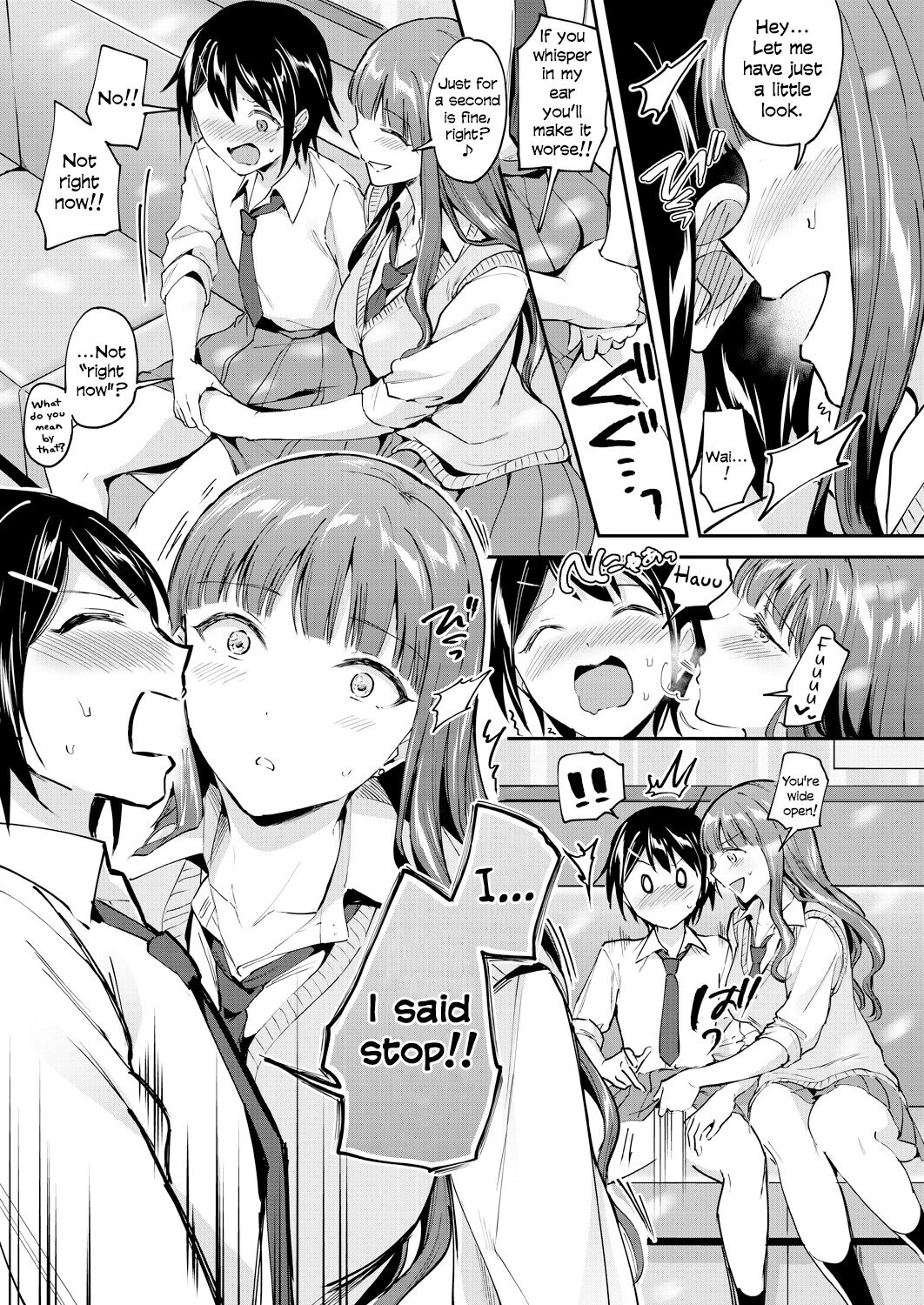 The Lustful Maidens Of The All Girls School page 11