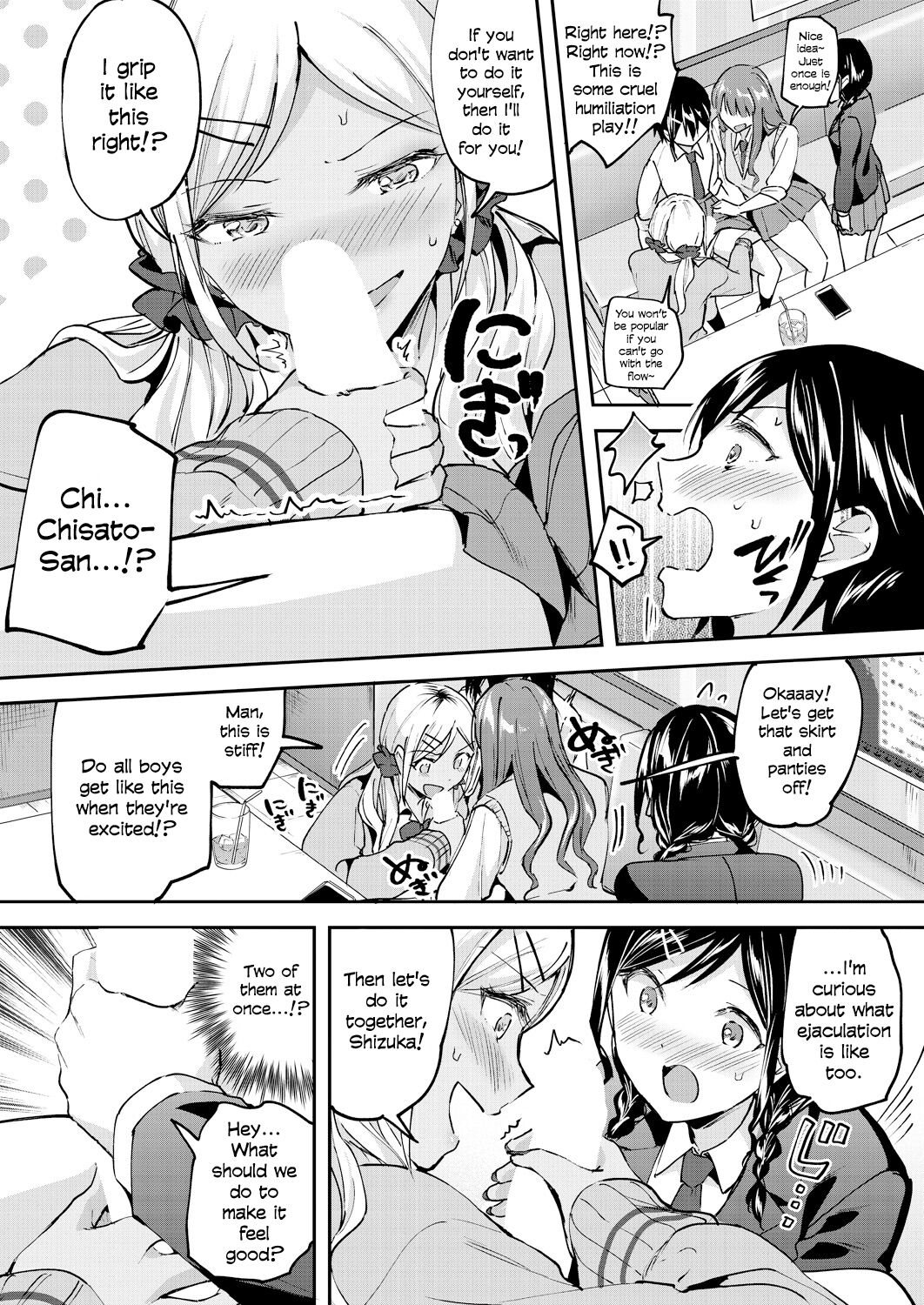 The Lustful Maidens Of The All Girls School page 14