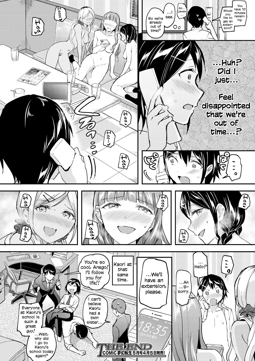 The Lustful Maidens Of The All Girls School page 39
