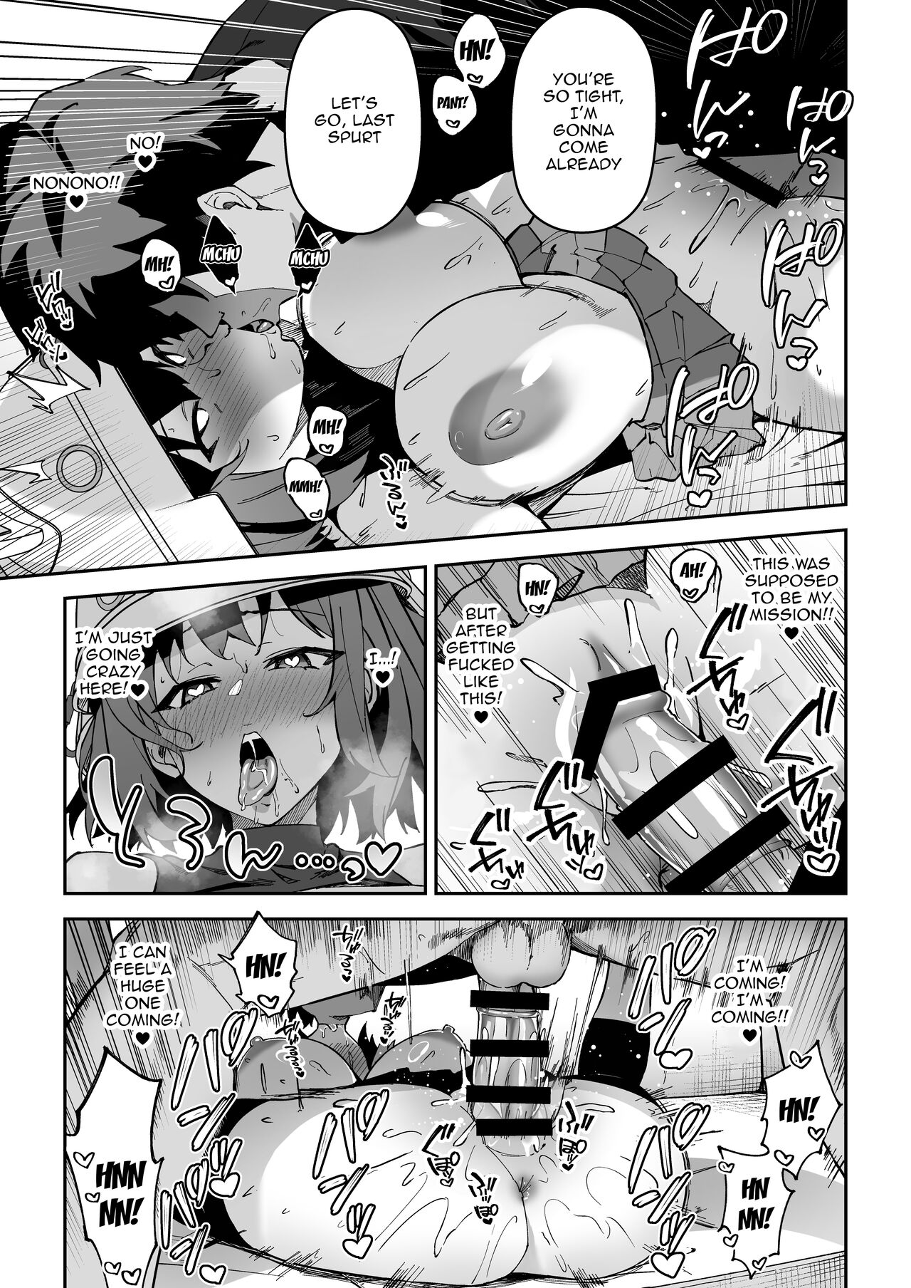 The Lustful Rabbit's Ration Acquirement Strategy page 16