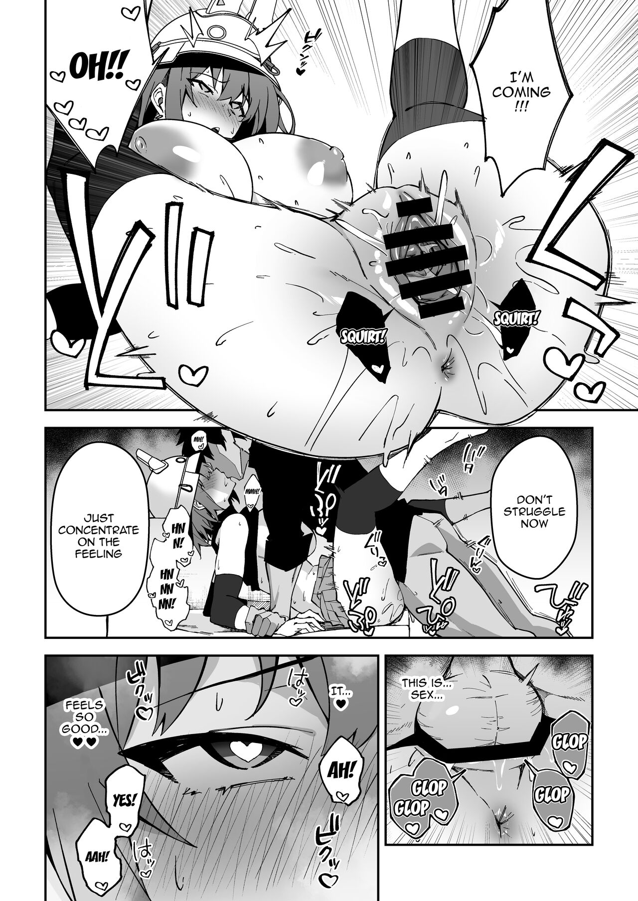 The Lustful Rabbit's Ration Acquirement Strategy page 17