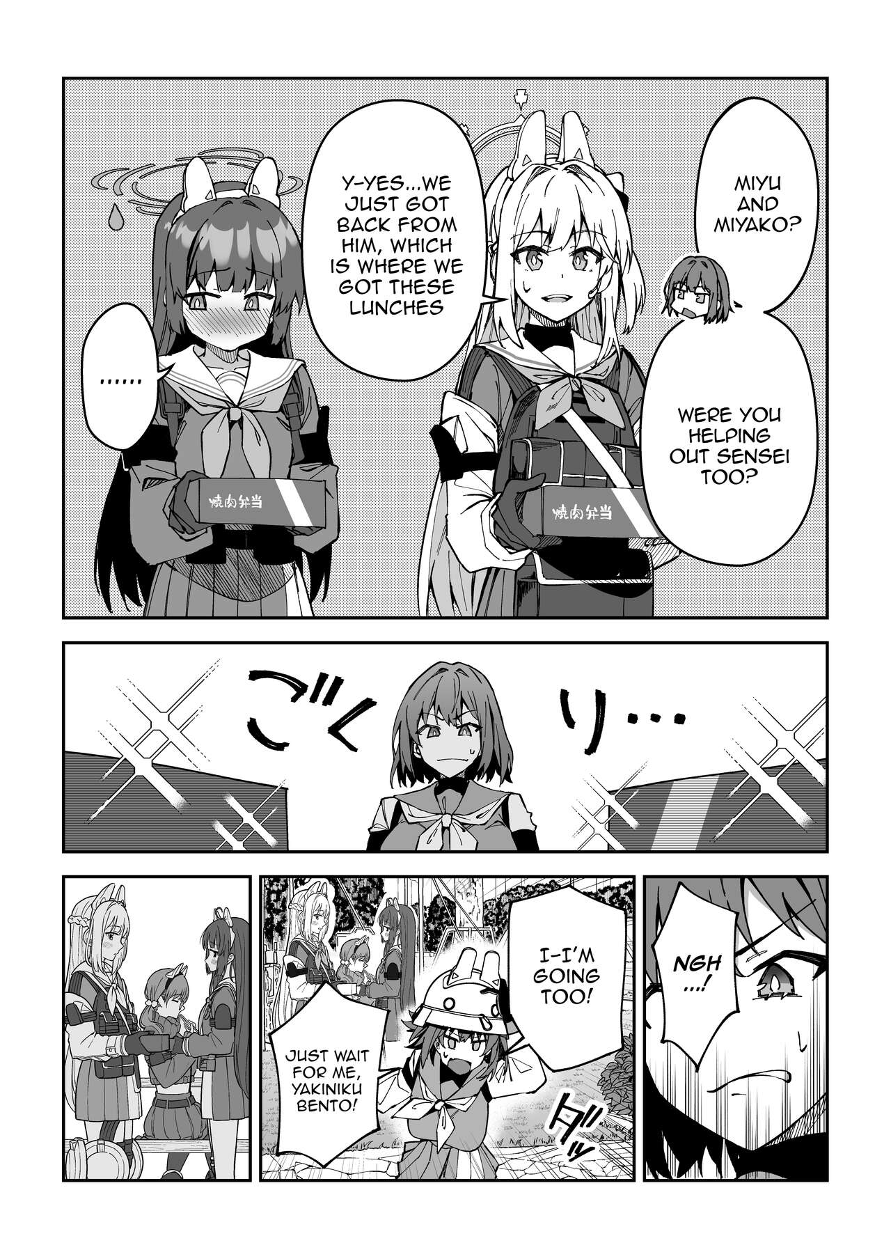 The Lustful Rabbit's Ration Acquirement Strategy page 7