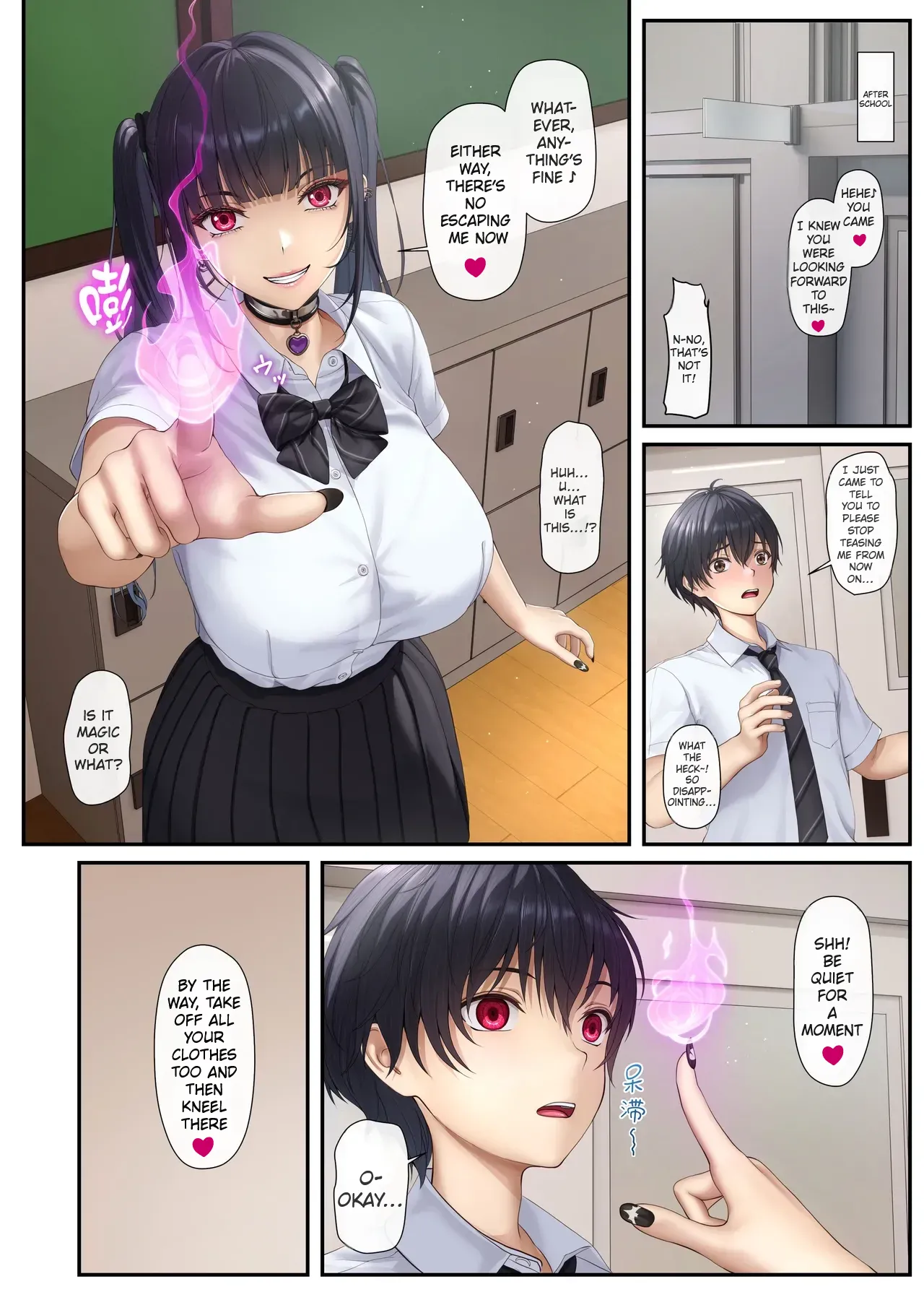 The Lustful Succubus Wants Your Essence page 6