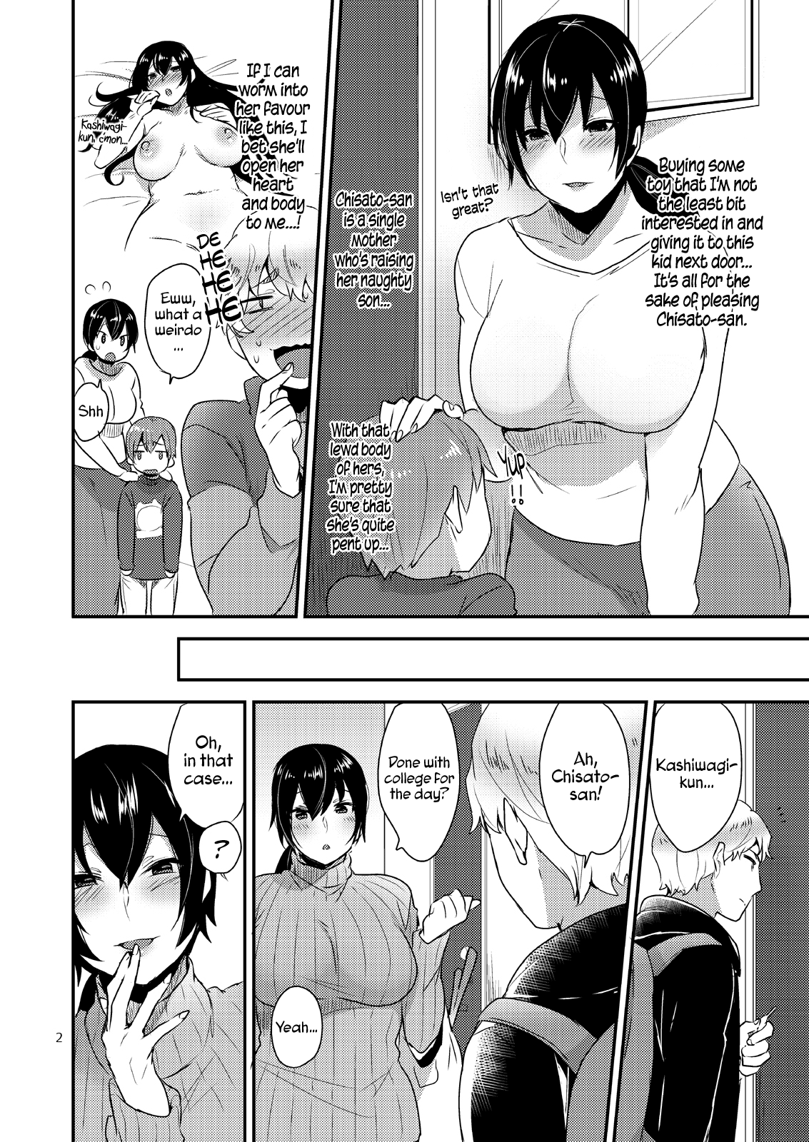 THE M(ale)ILF NEXT DOOR [English] =SW= page 3