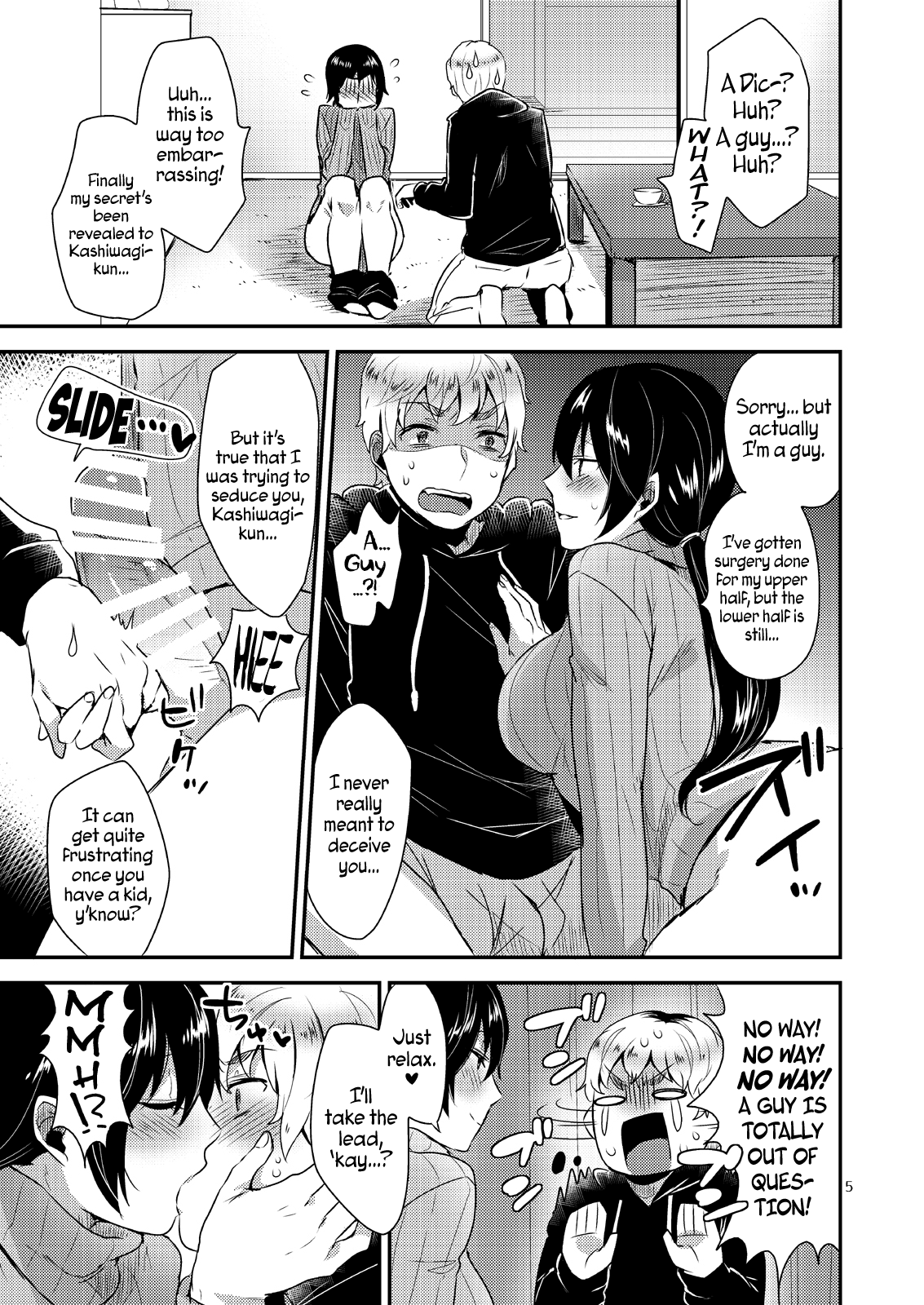 THE M(ale)ILF NEXT DOOR [English] =SW= page 6