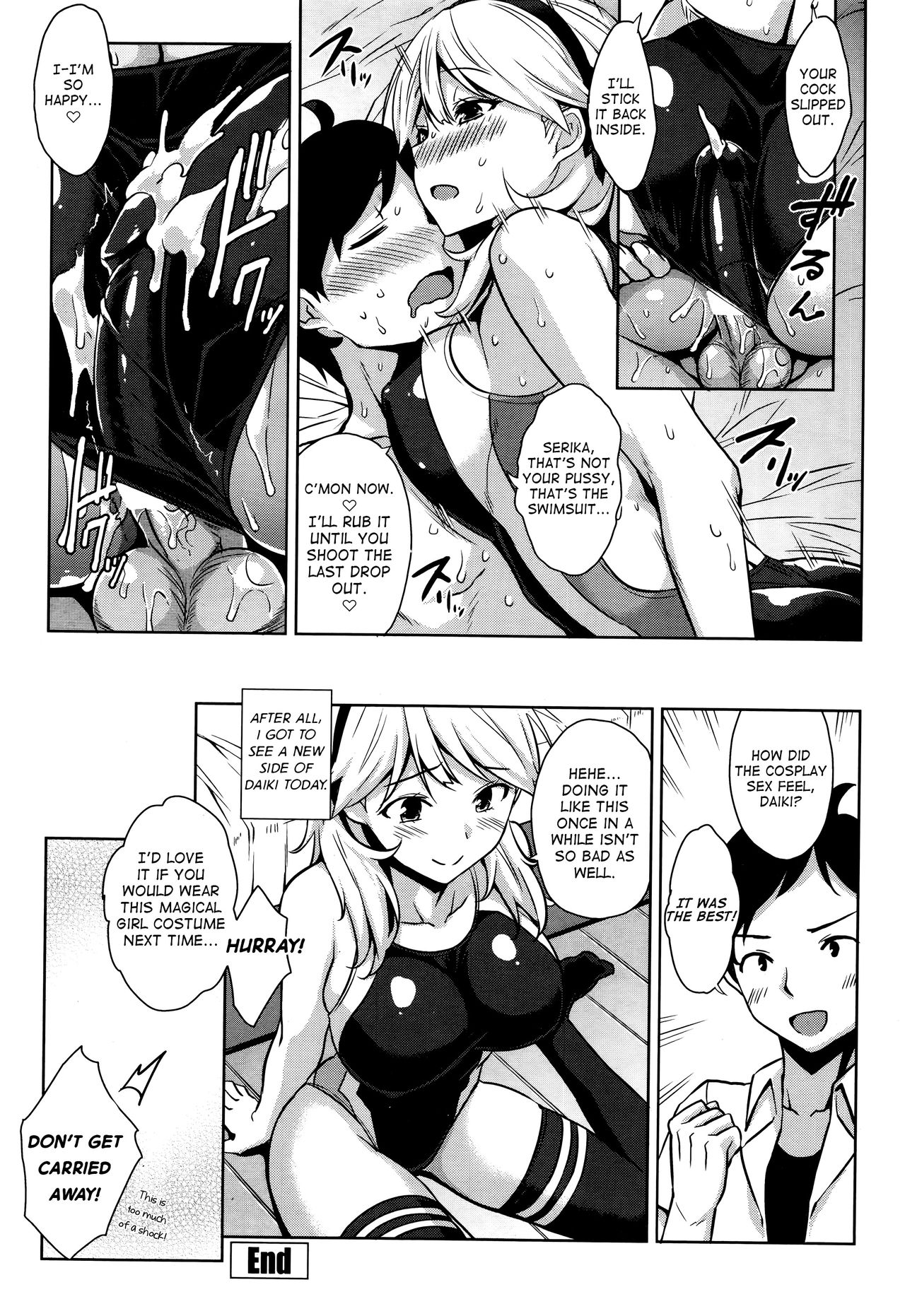 The Magic of Swimsuit page 20