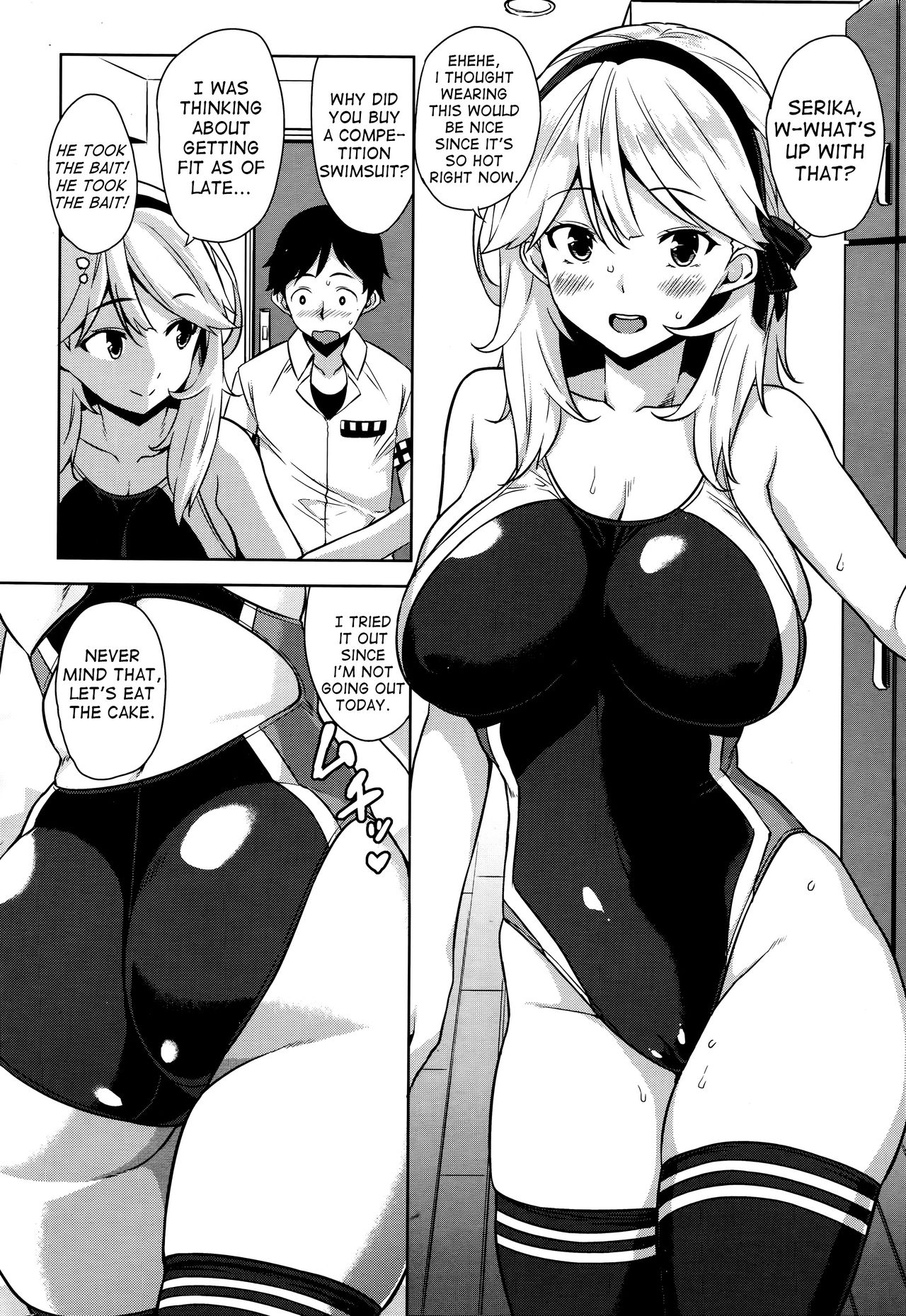 The Magic of Swimsuit page 4