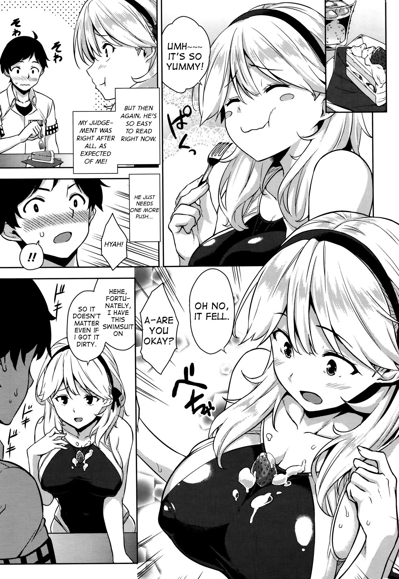 The Magic of Swimsuit page 5