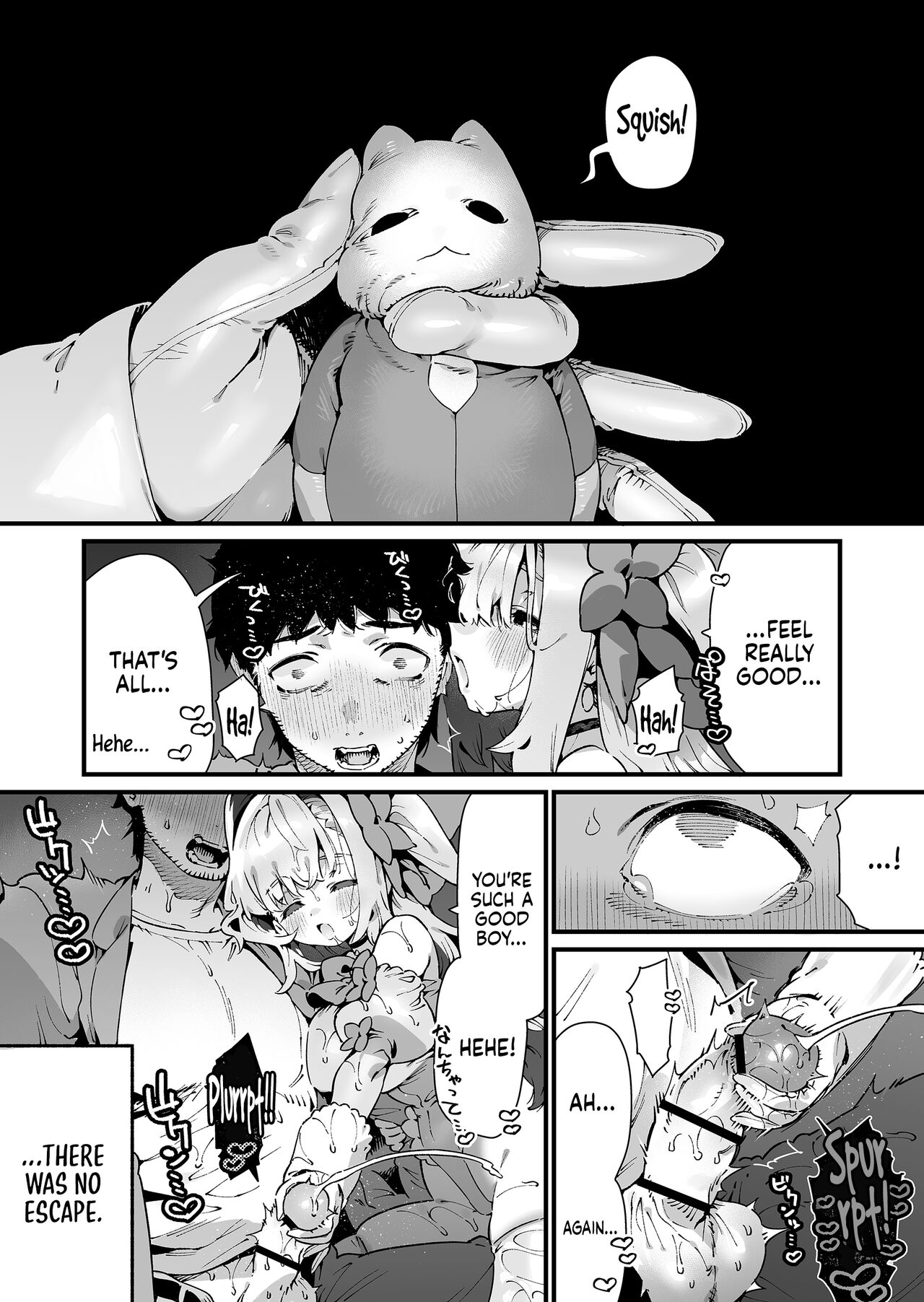 The Magical Girl Obtains Her Uncle page 50