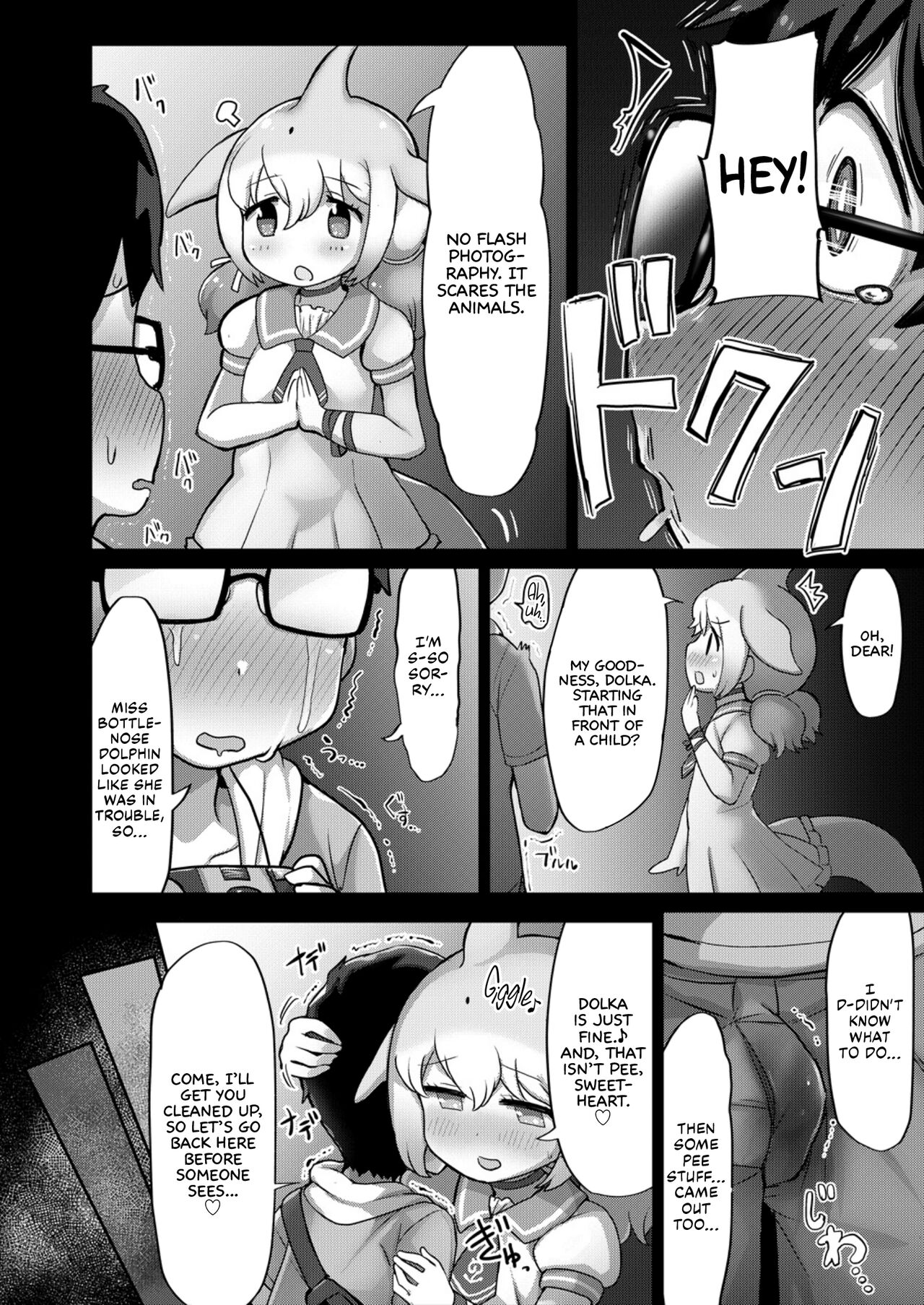 The Magical Photo Op page 12