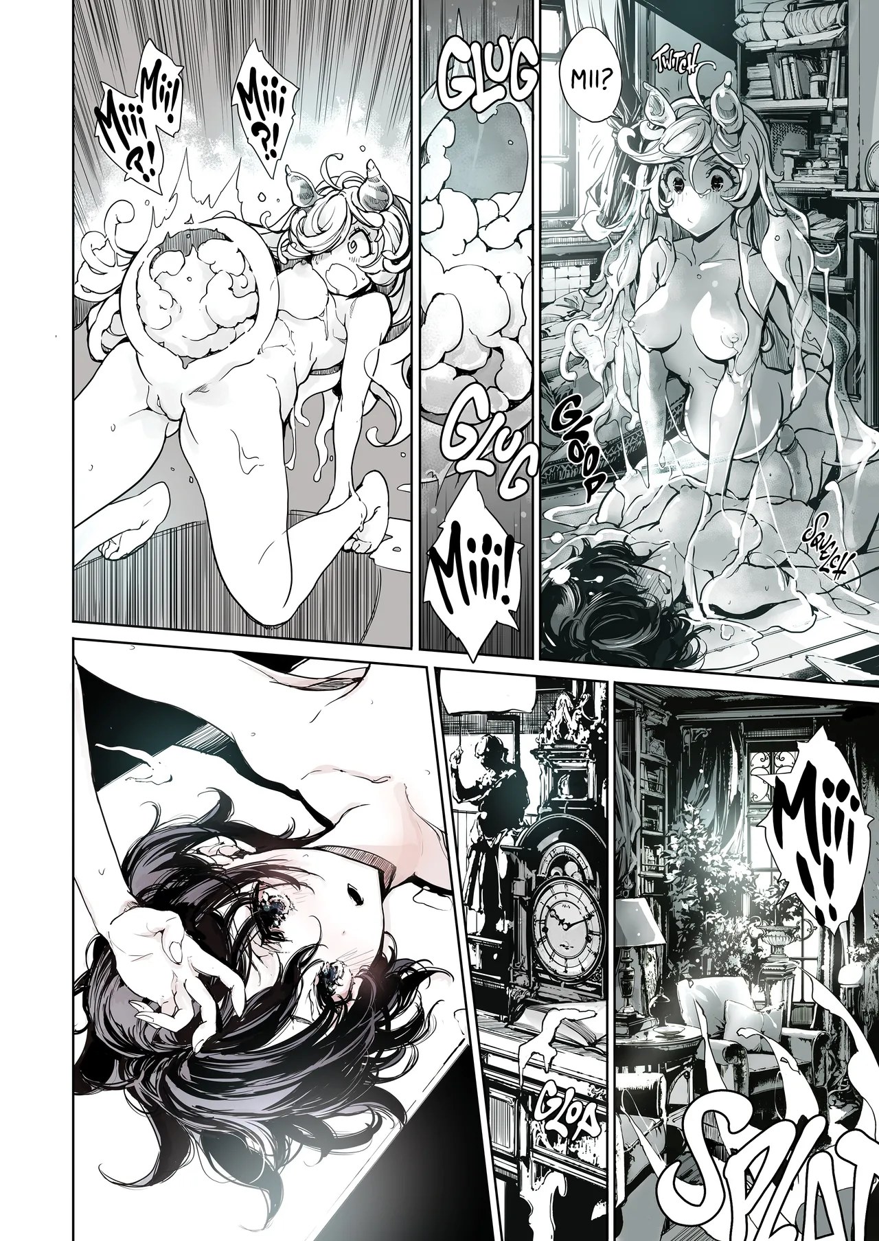 The Maiden Knights' Illicit Invitations page 22