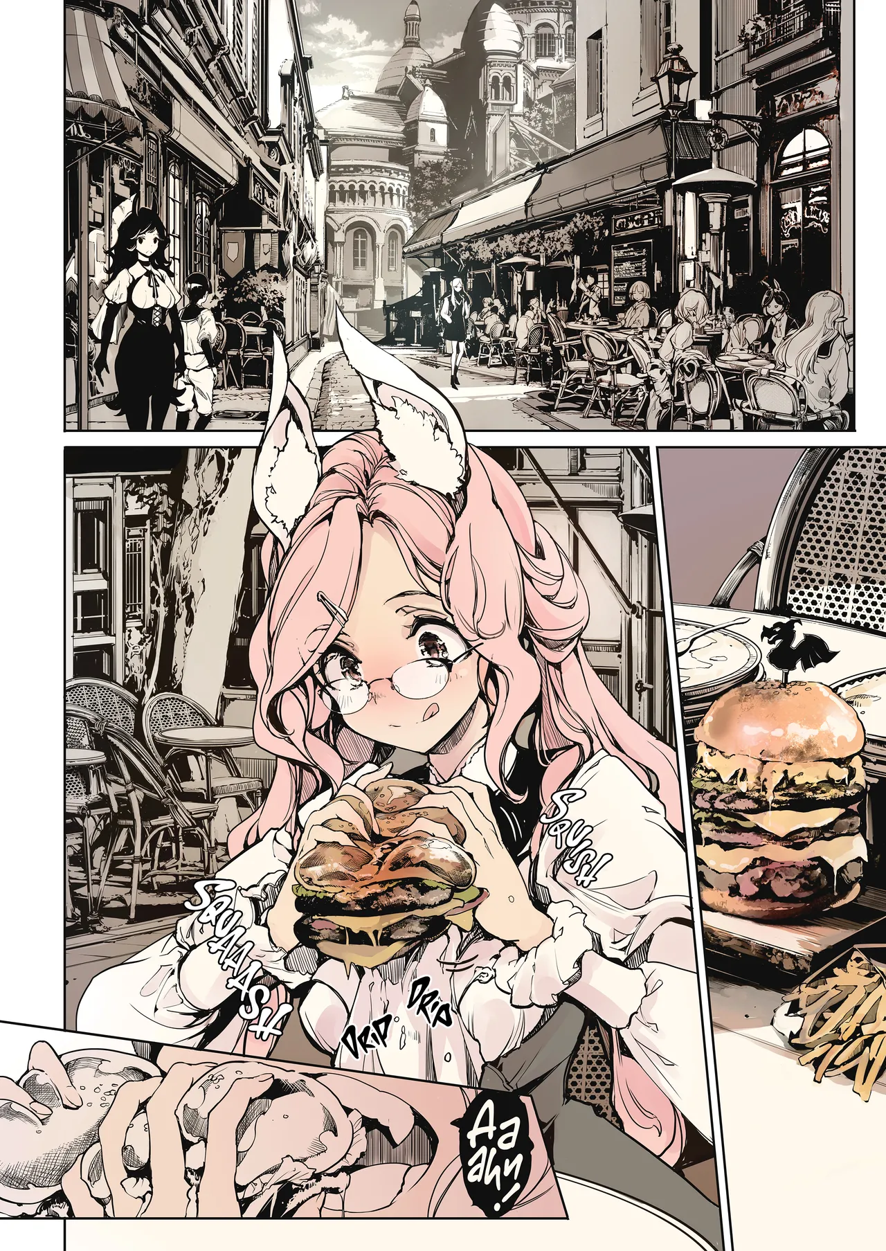 The Maiden Knights' Illicit Invitations page 26