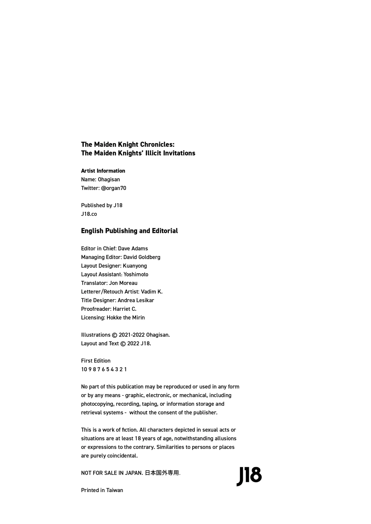 The Maiden Knights' Illicit Invitations page 55