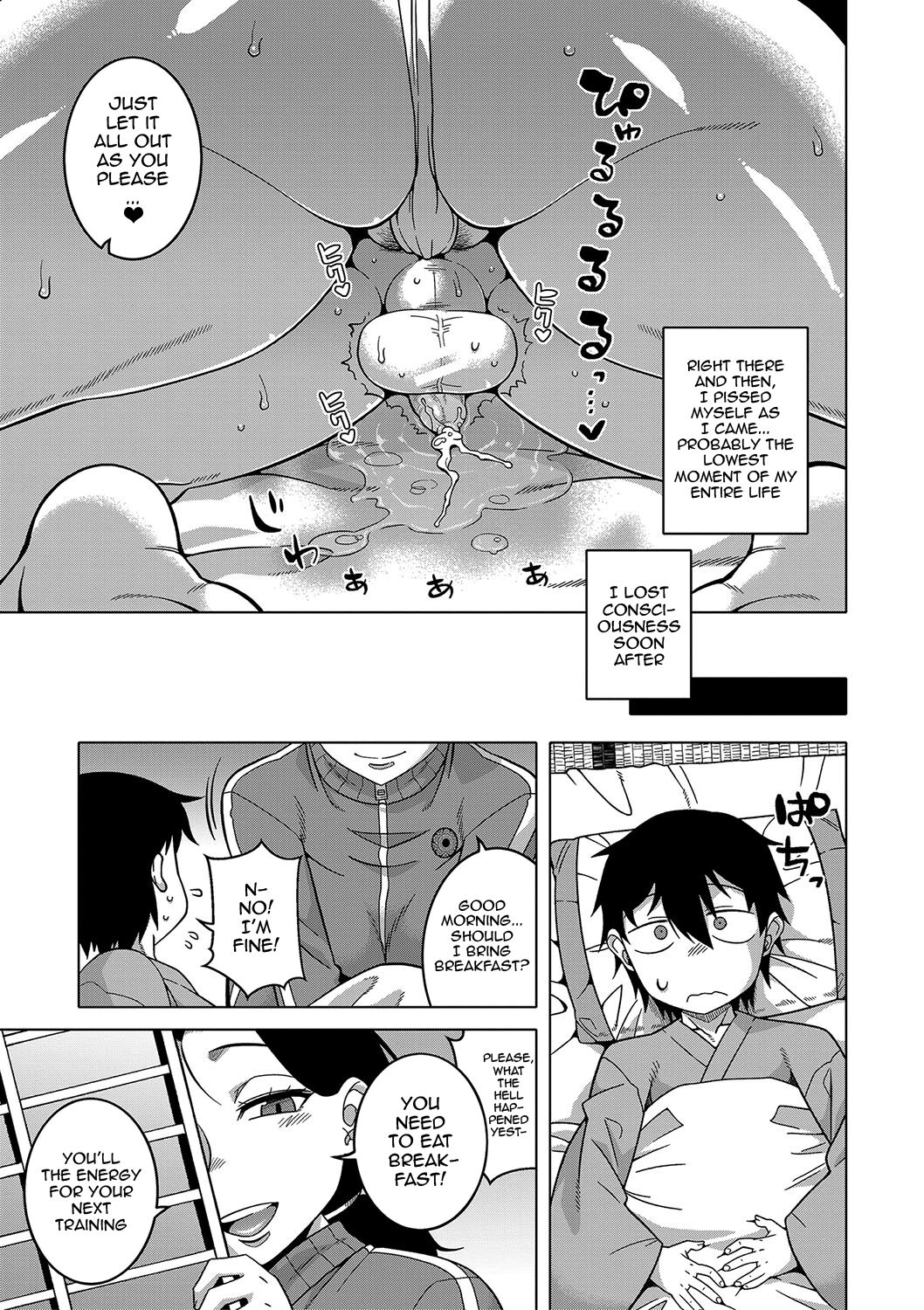 The Making of a Cult Leader Ch.1-2 page 24