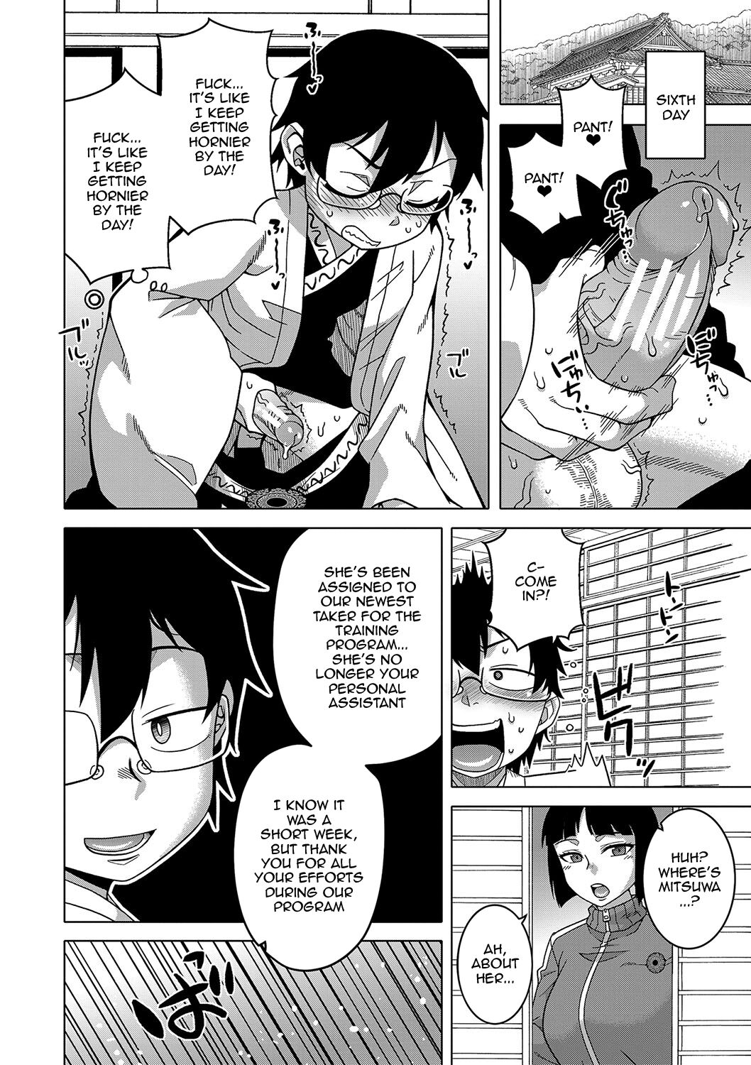 The Making of a Cult Leader Ch.1-2 page 29