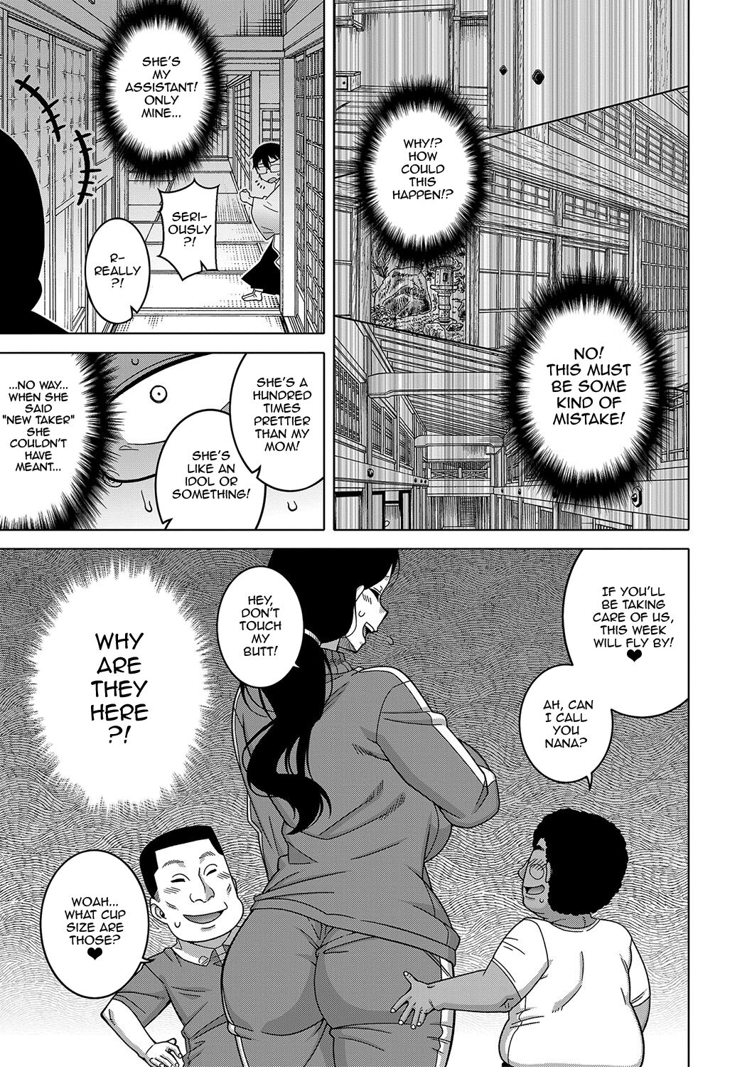 The Making of a Cult Leader Ch.1-2 page 30