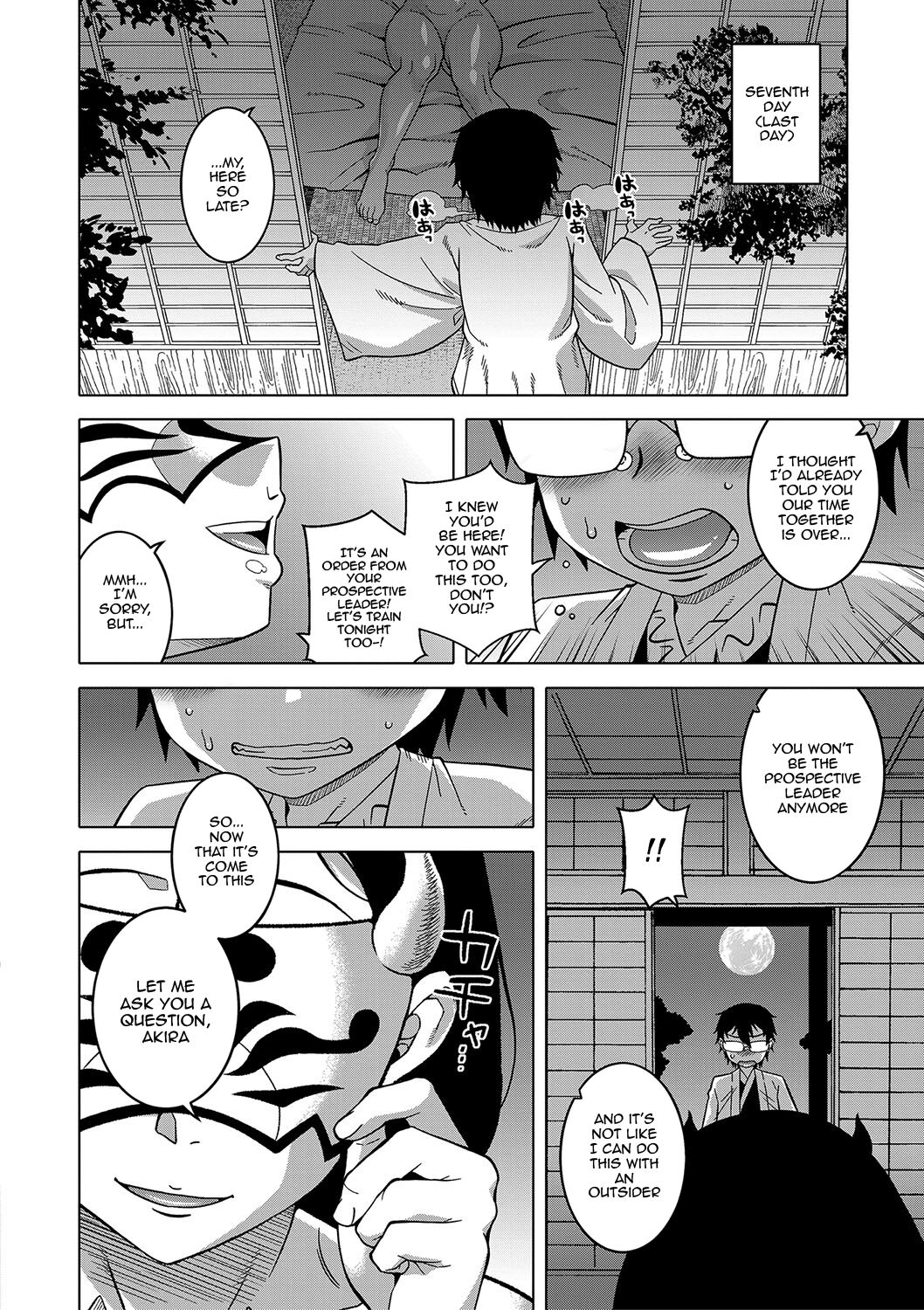 The Making of a Cult Leader Ch.1-2 page 31