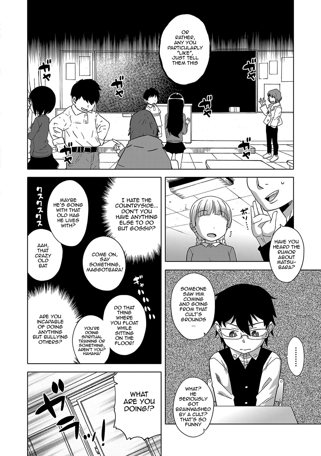 The Making of a Cult Leader Ch.1-3 page 53