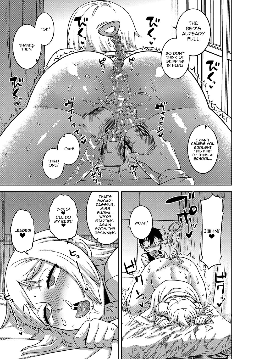 The Making of a Cult Leader Ch.1-3 page 70