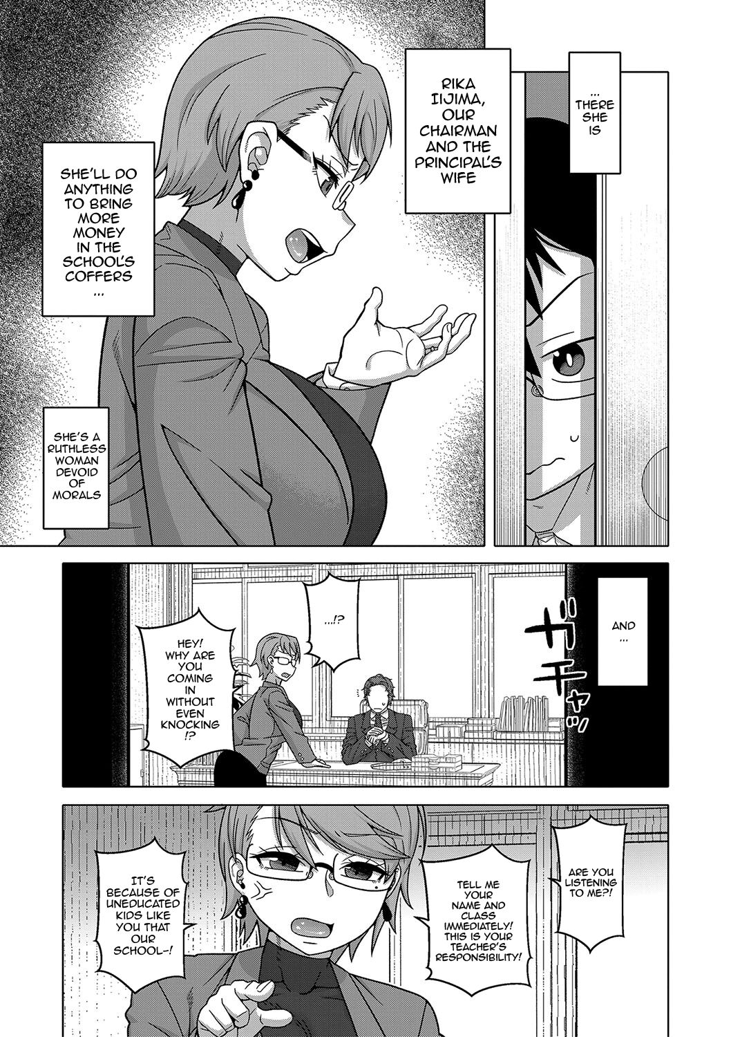 The Making of a Cult Leader Ch.1-3 page 72