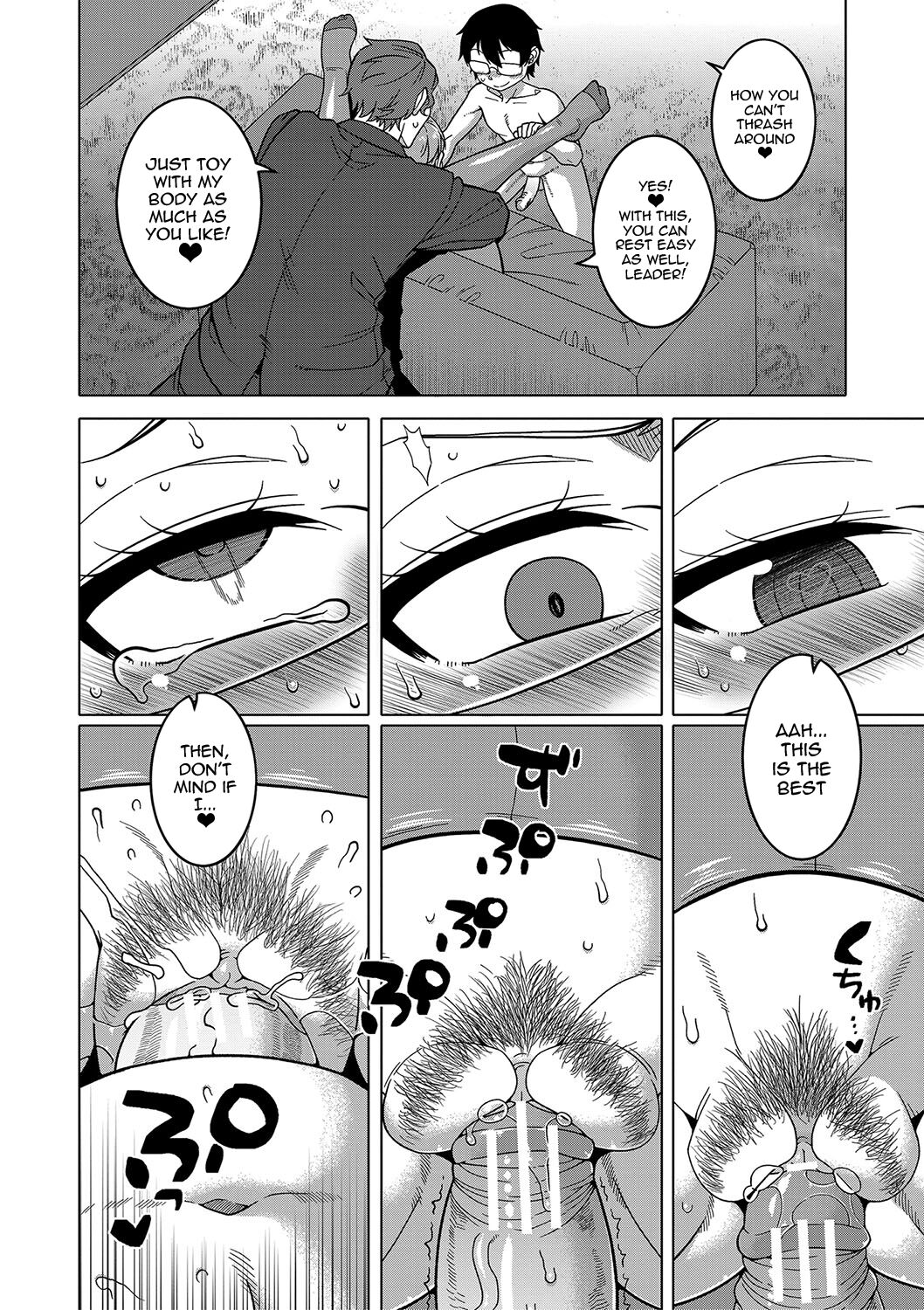 The Making of a Cult Leader Ch.1-3 page 81