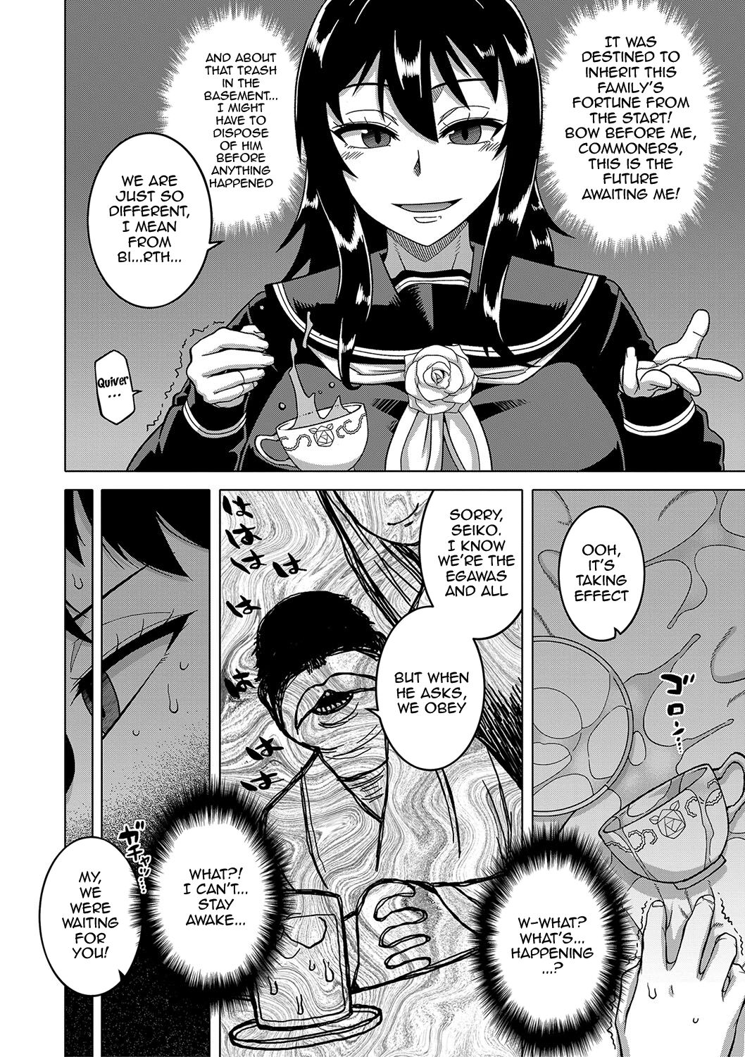 The Making of a Cult Leader Ch.1-3 page 96