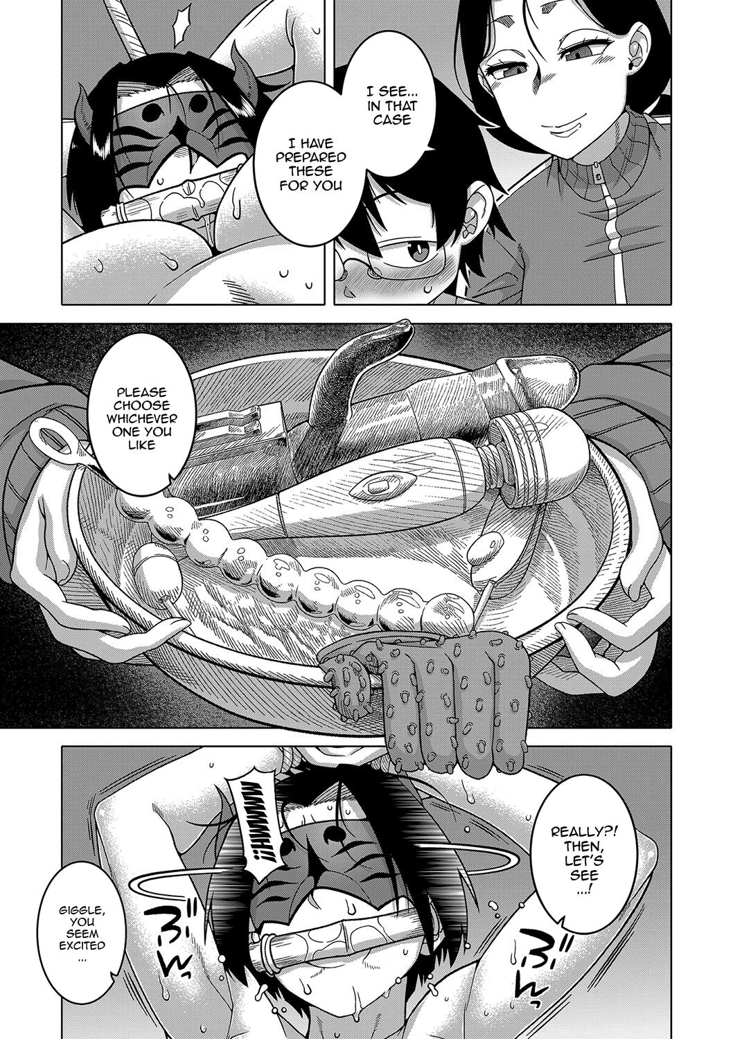 The Making of a Cult Leader Ch. 1-4 page 142