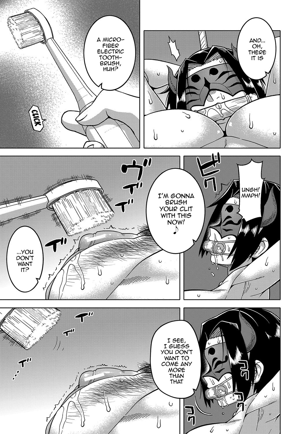 The Making of a Cult Leader Ch. 1-4 page 147