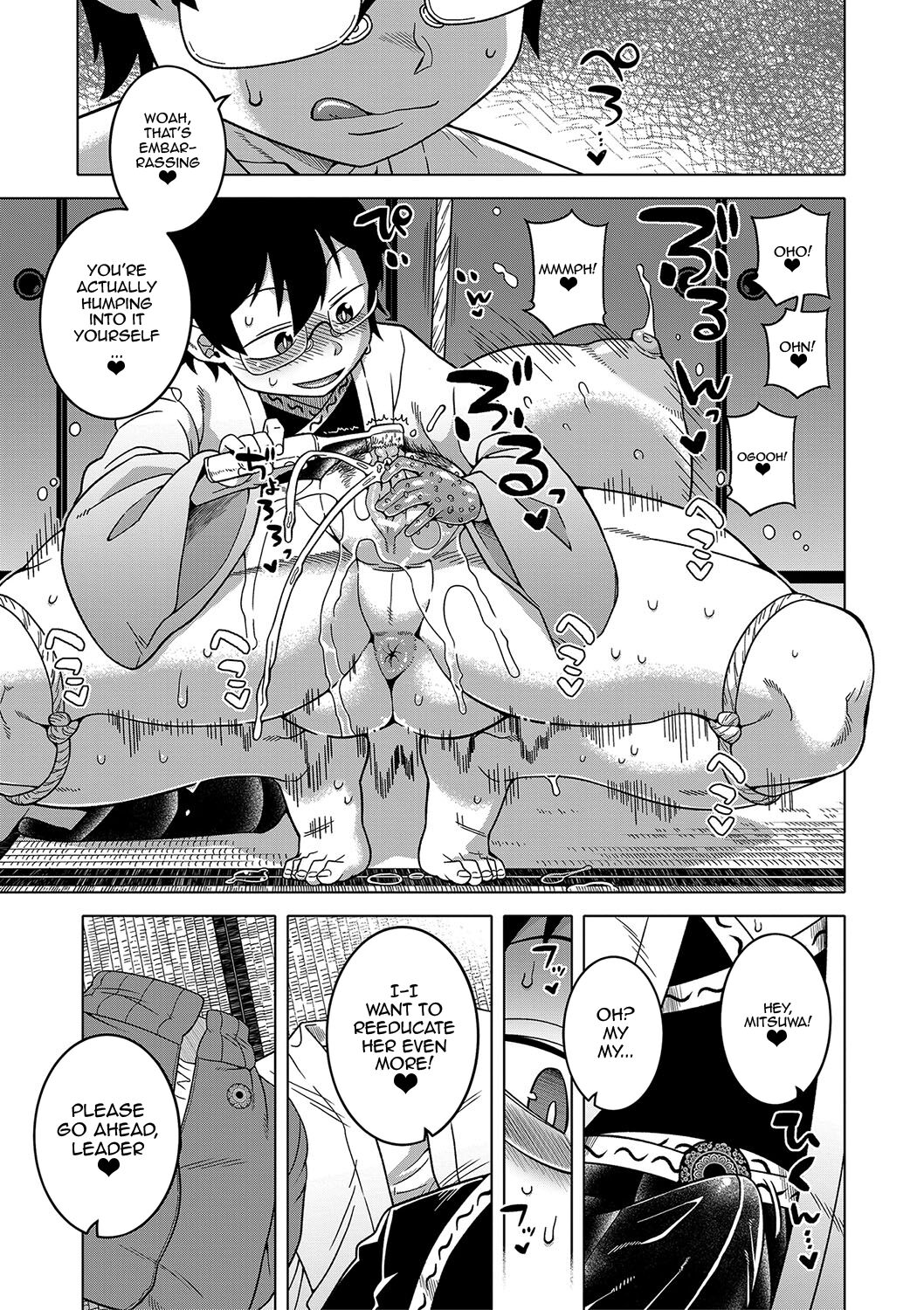 The Making of a Cult Leader Ch. 1-4 page 149