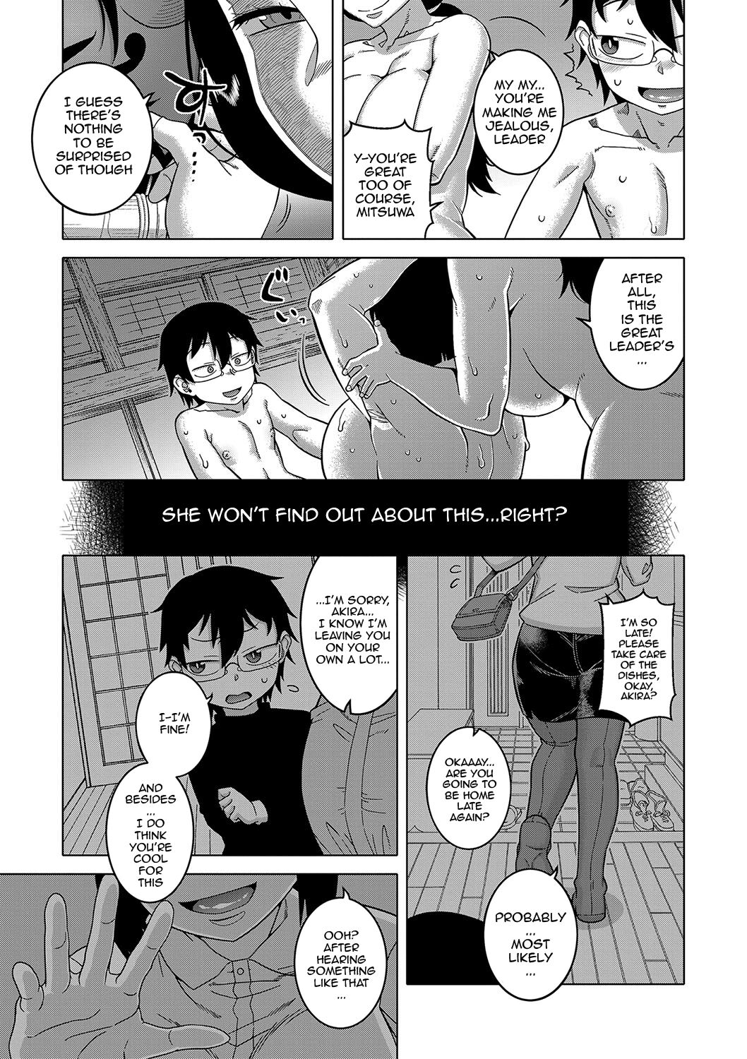 The Making of a Cult Leader Ch. 1-4 page 153