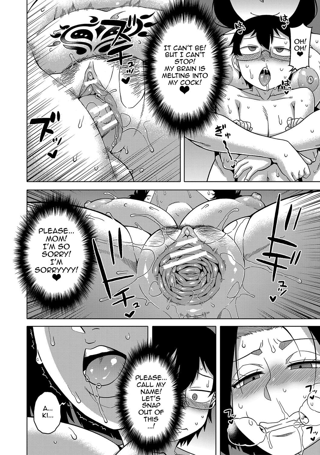 The Making of a Cult Leader Ch. 1-4 page 158
