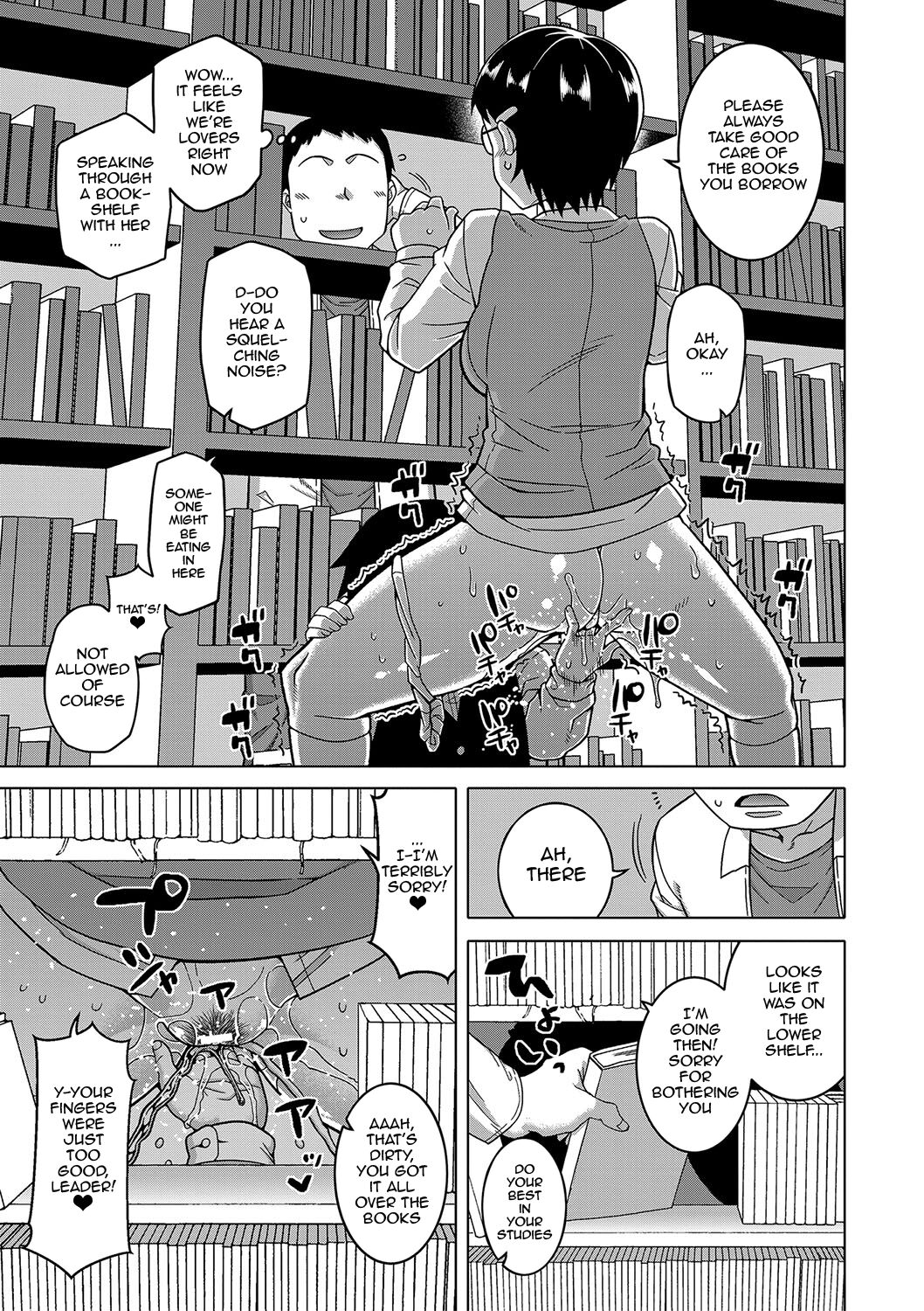 The Making of a Cult Leader Ch. 1-4 page 68