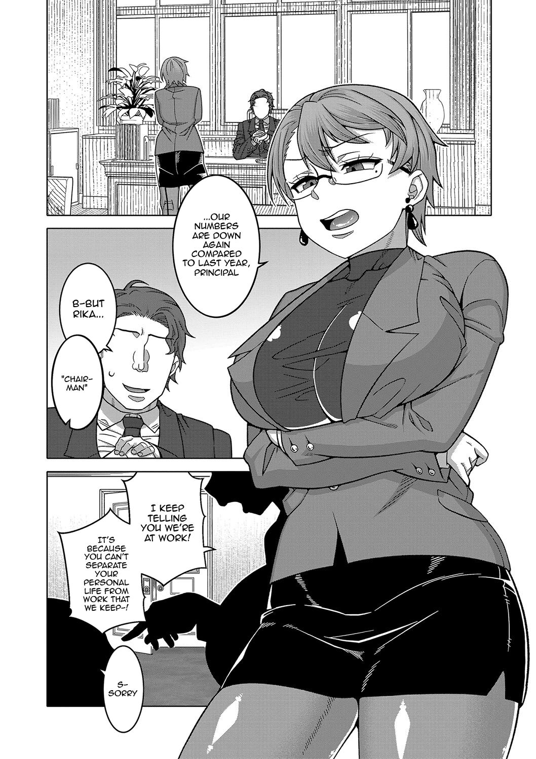 The Making of a Cult Leader Ch. 1-4 page 71