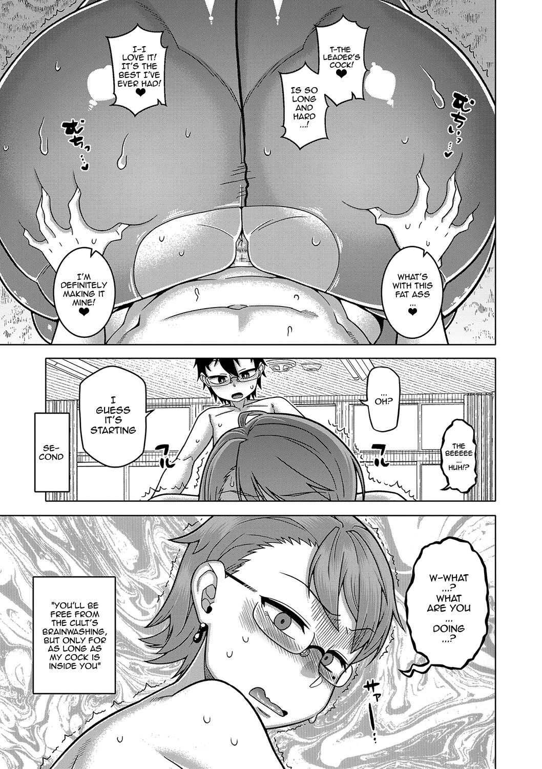 The Making of a Cult Leader Ch. 1-4 page 76