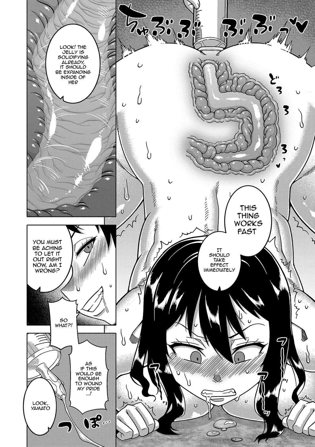 The Making of a Cult Leader page 104