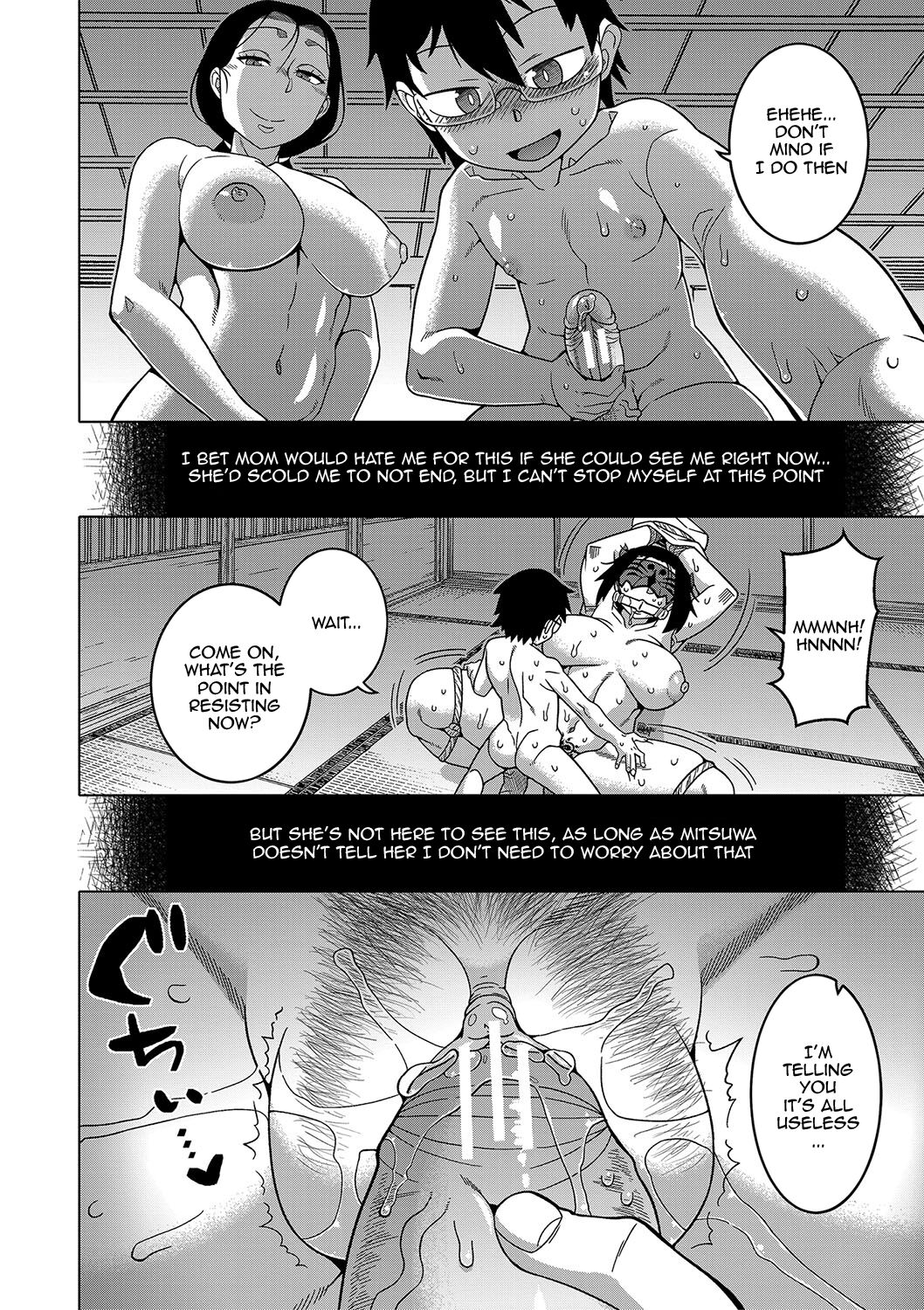 The Making of a Cult Leader page 150