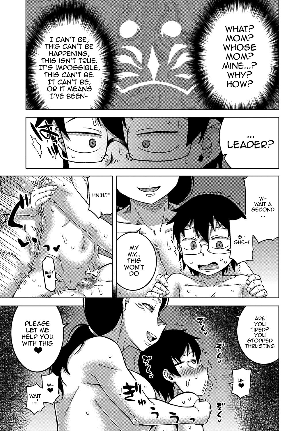 The Making of a Cult Leader page 155