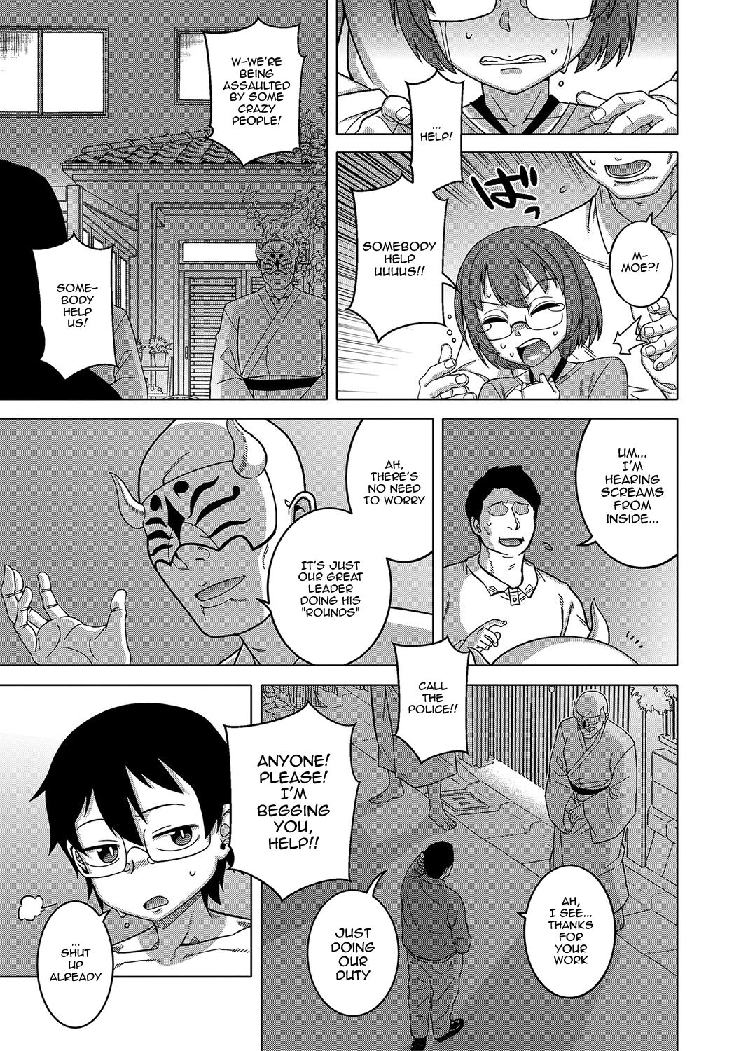 The Making of a Cult Leader page 179