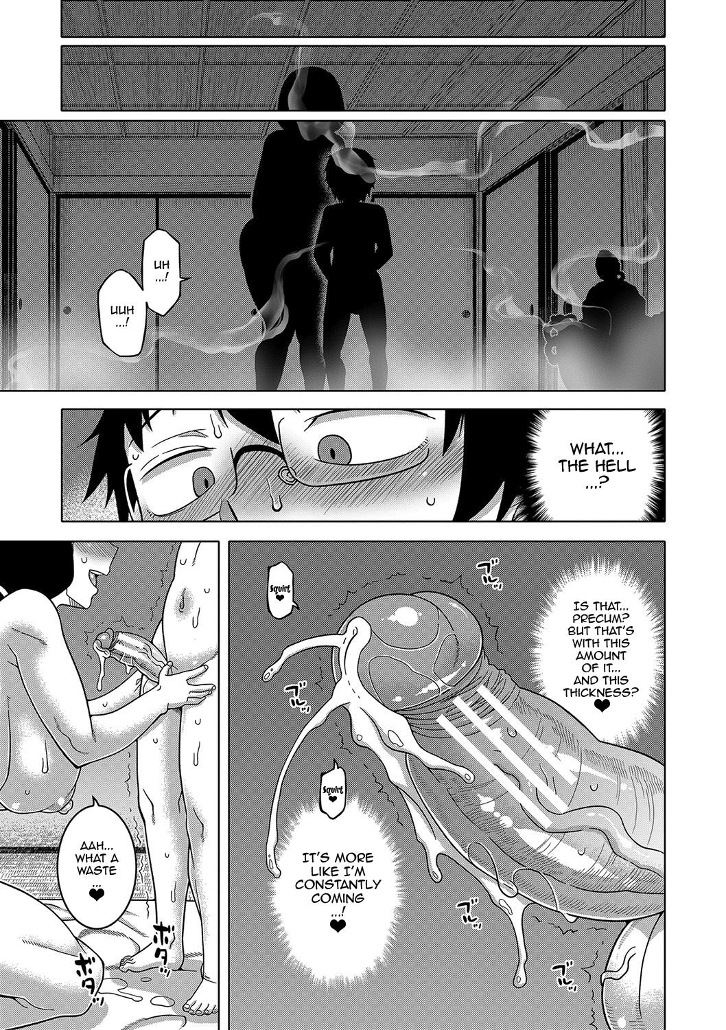 The Making of a Cult Leader page 193